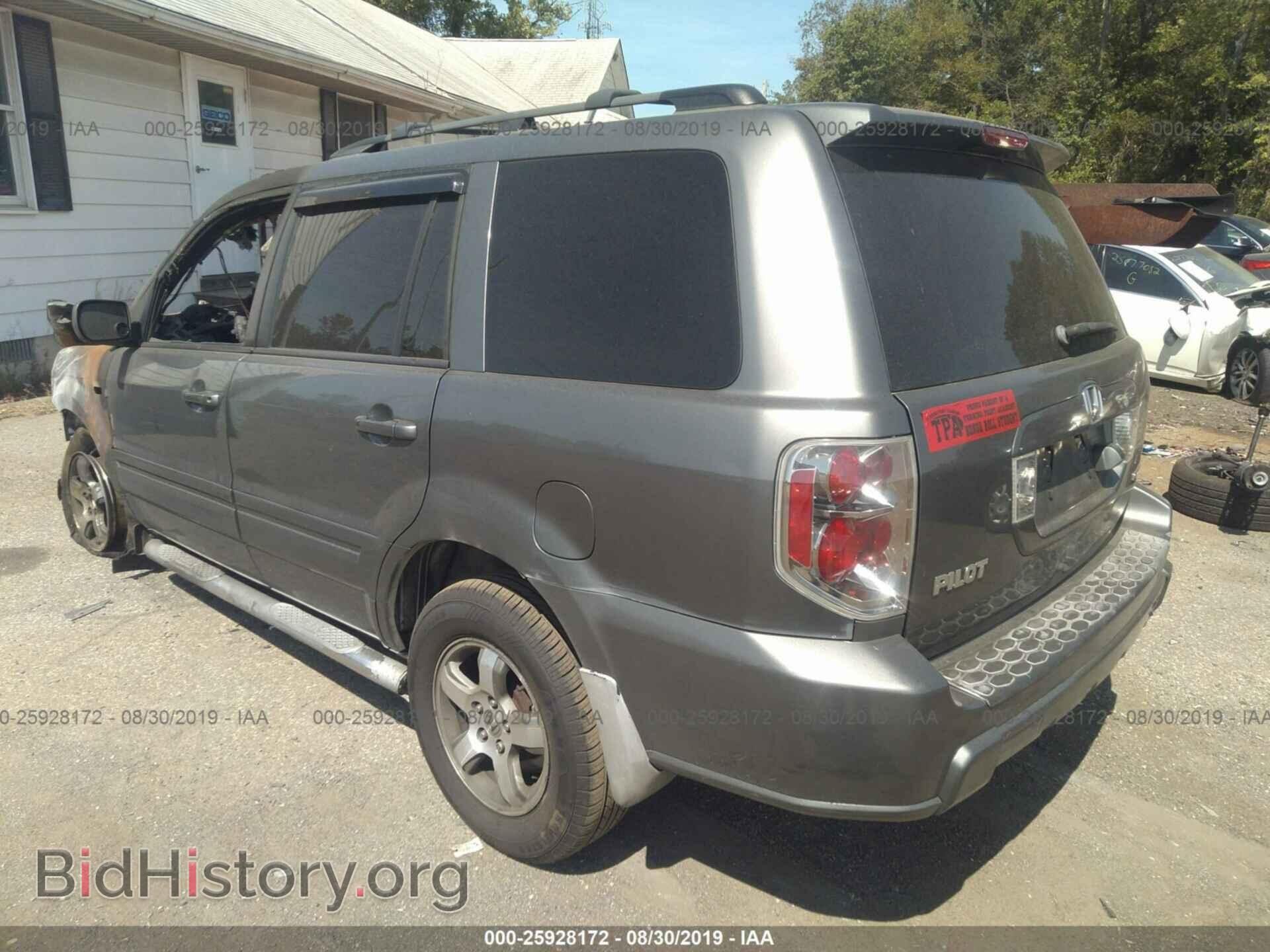 2008 HONDA PILOT - VIN: 5FNYF18708B009741 - Фото 3