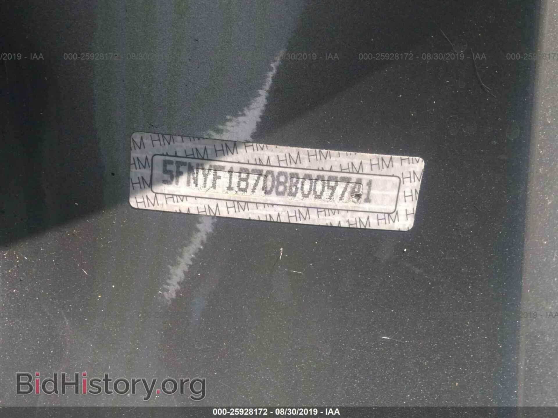 2008 HONDA PILOT - VIN: 5FNYF18708B009741 - Фото 9