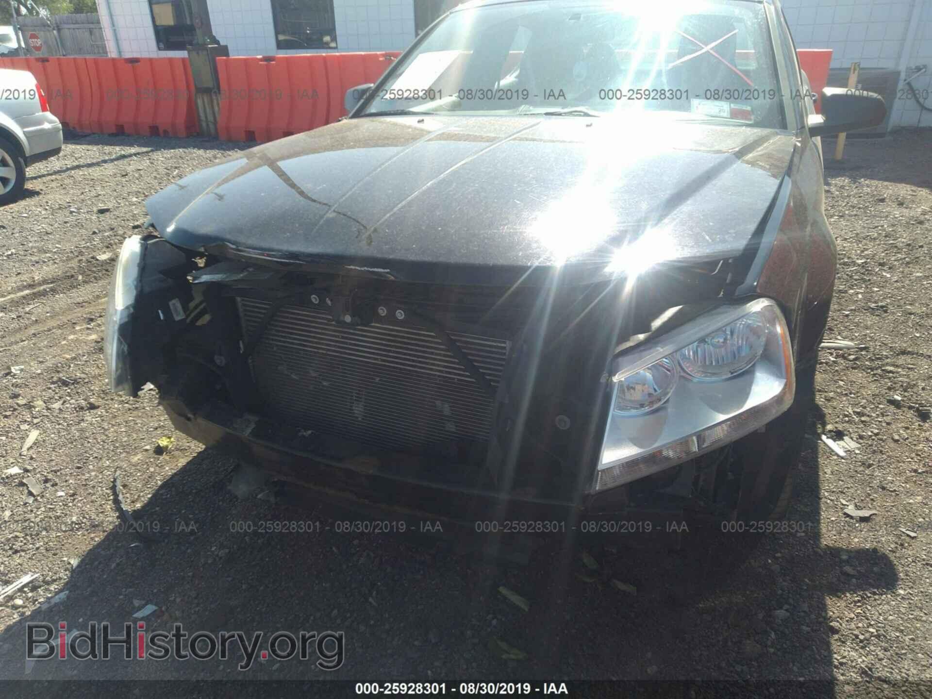 2013 DODGE AVENGER - VIN: 1C3CDZAB9DN534388 - Фото 6
