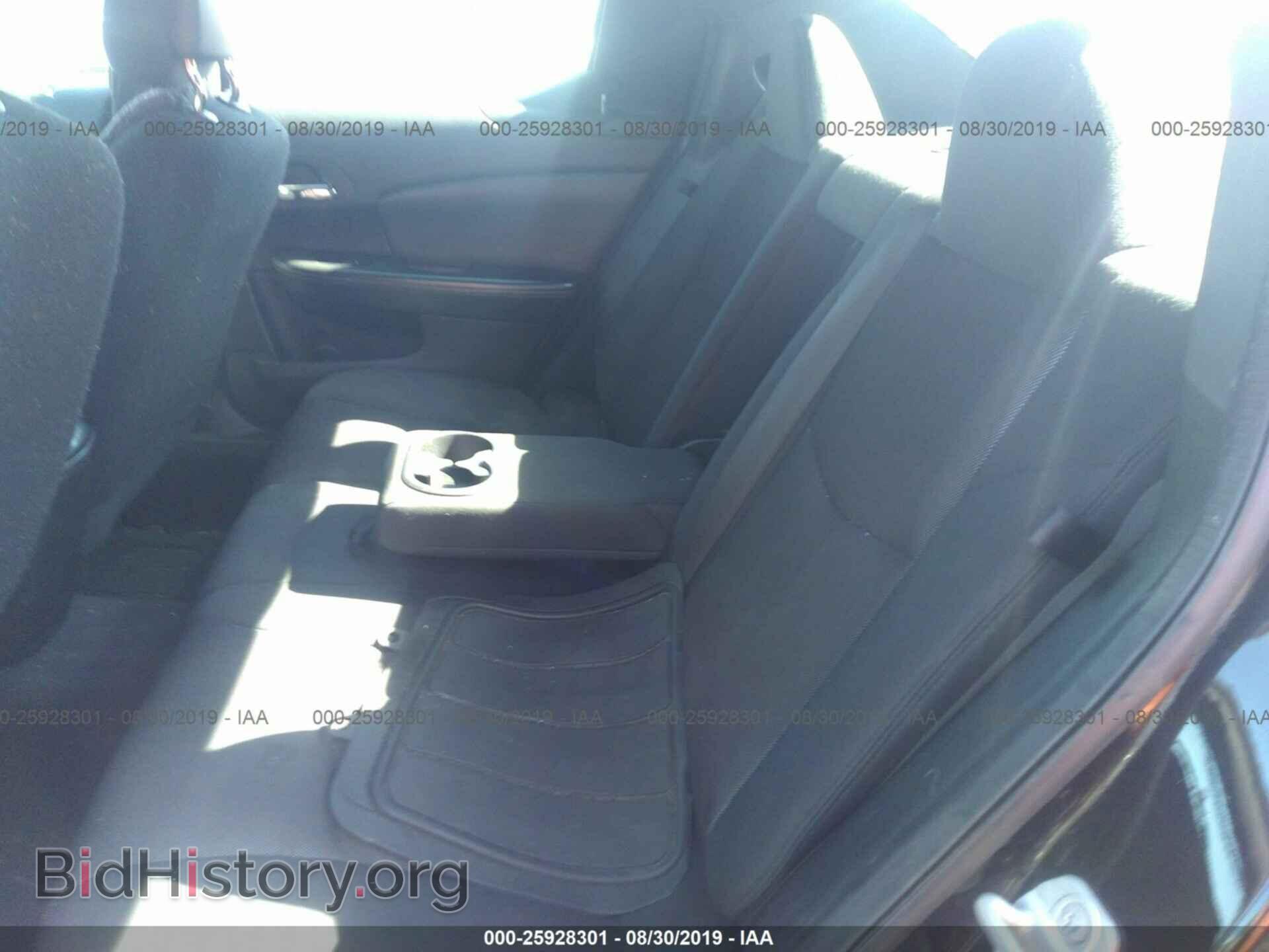 2013 DODGE AVENGER - VIN: 1C3CDZAB9DN534388 - Фото 8