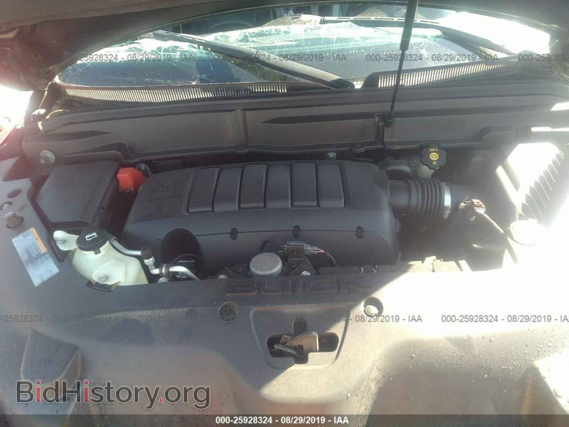 2012 BUICK ENCLAVE - VIN: 5GAKRDED4CJ279583 - Фото 10