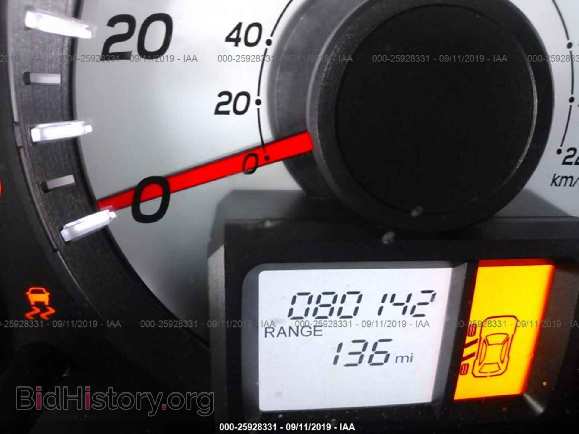 2014 HONDA PILOT - VIN: 5FNYF3H2XEB027532 - Фото 7