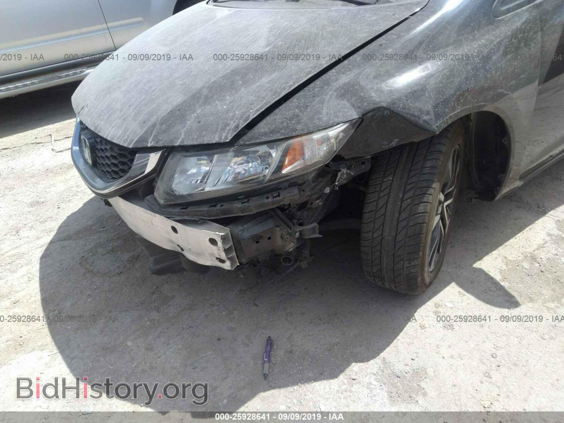 2014 HONDA CIVIC - VIN: 19XFB2F85EE074803 - Фото 6