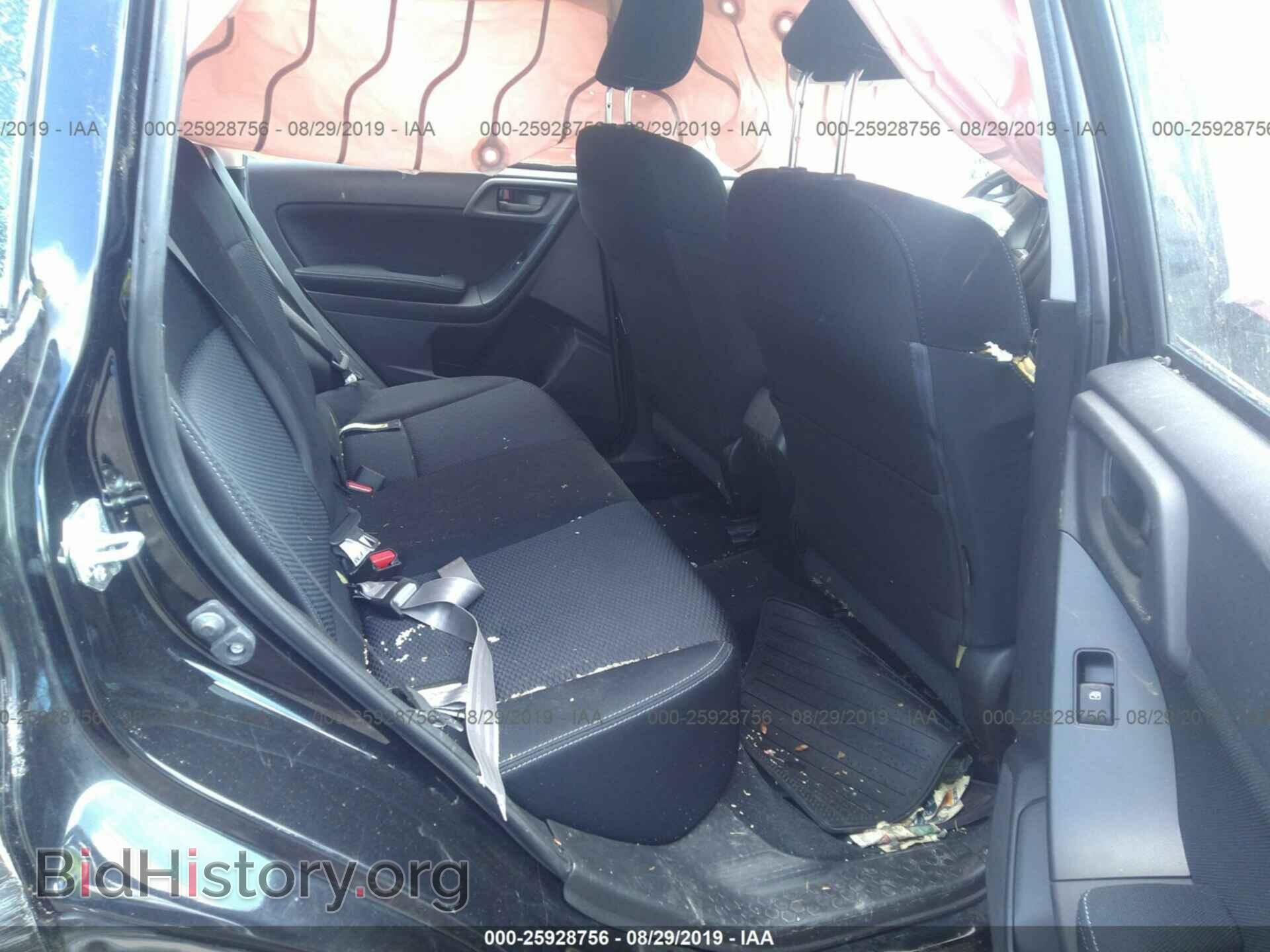 2015 SUBARU FORESTER - VIN: JF2SJAAC7FG446037 - Фото 8