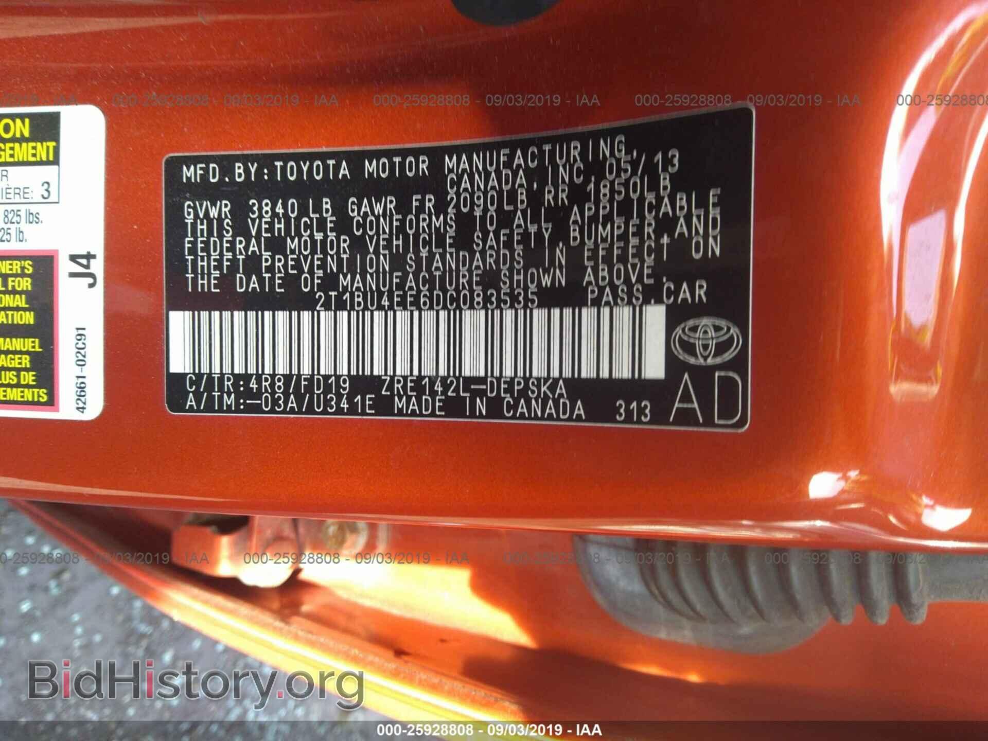 2013 TOYOTA COROLLA - VIN: 2T1BU4EE6DC083535 - Photo 9