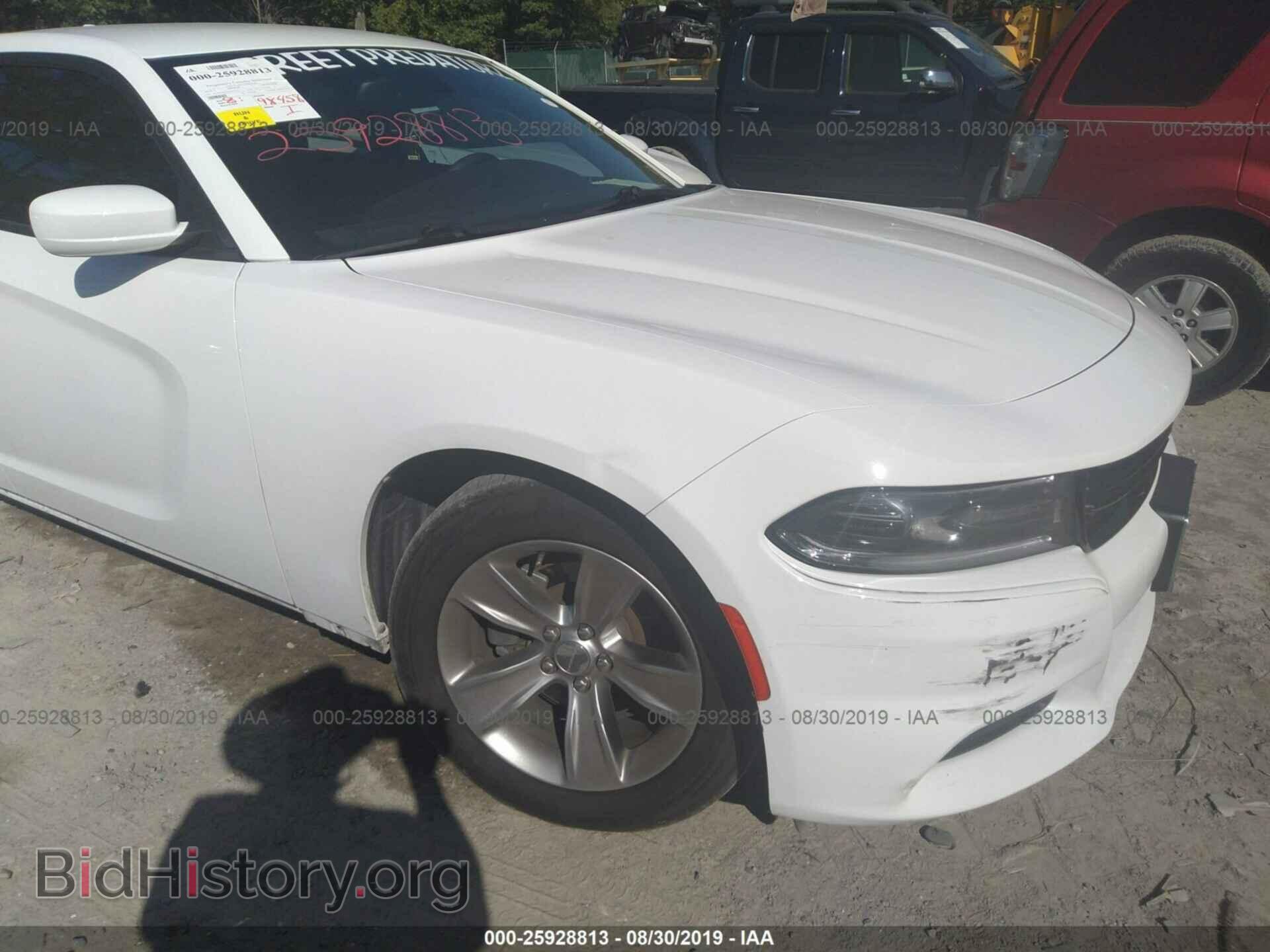 Photo 2C3CDXHG3FH826541 - DODGE CHARGER 2015