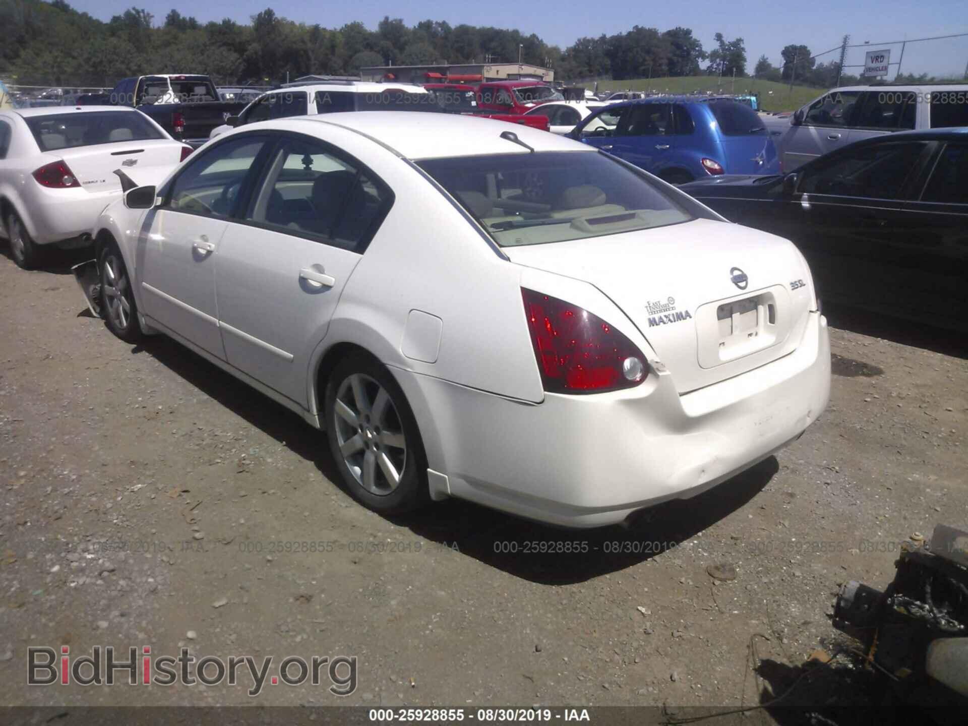 2005 NISSAN MAXIMA - VIN: 1N4BA41E85C856441 - Photo 3