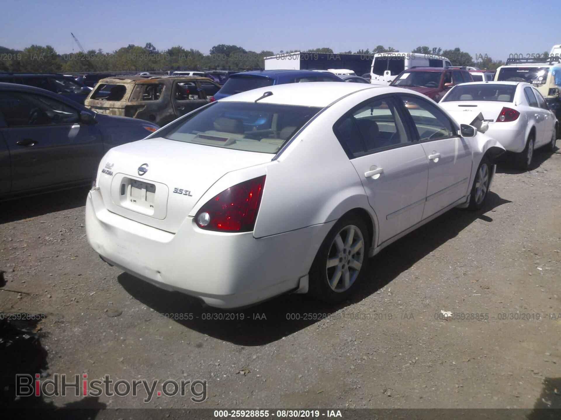 2005 NISSAN MAXIMA - VIN: 1N4BA41E85C856441 - Photo 4