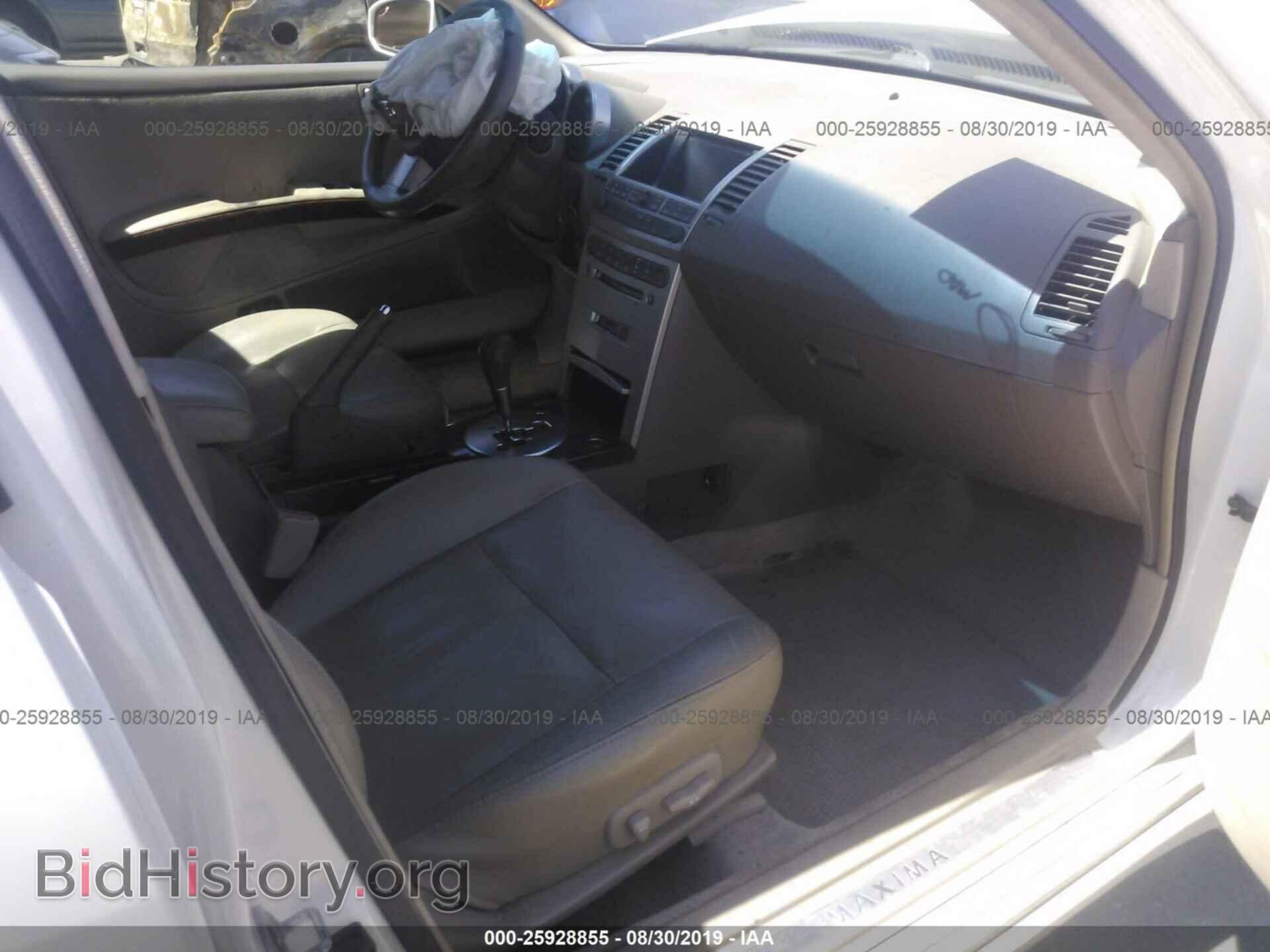 2005 NISSAN MAXIMA - VIN: 1N4BA41E85C856441 - Photo 5