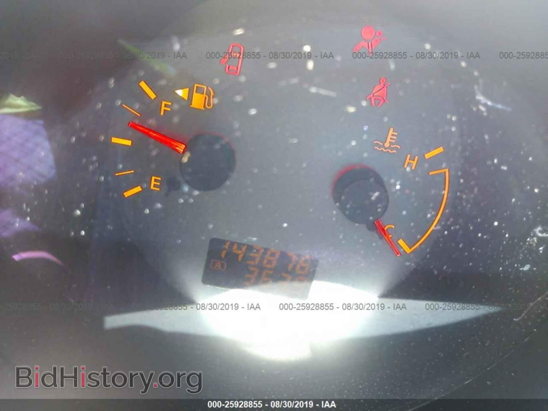 2005 NISSAN MAXIMA - VIN: 1N4BA41E85C856441 - Photo 7