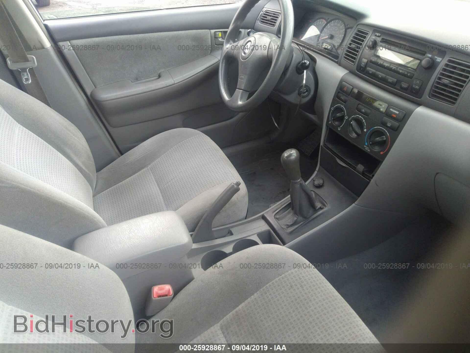 2007 TOYOTA COROLLA - VIN: 2T1BR32E07C724263 - Photo 5