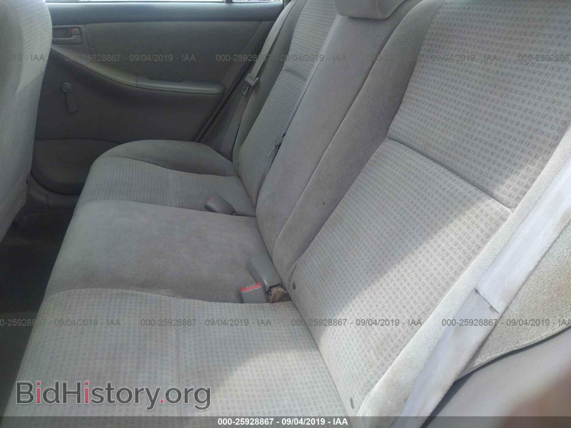 2007 TOYOTA COROLLA - VIN: 2T1BR32E07C724263 - Photo 8