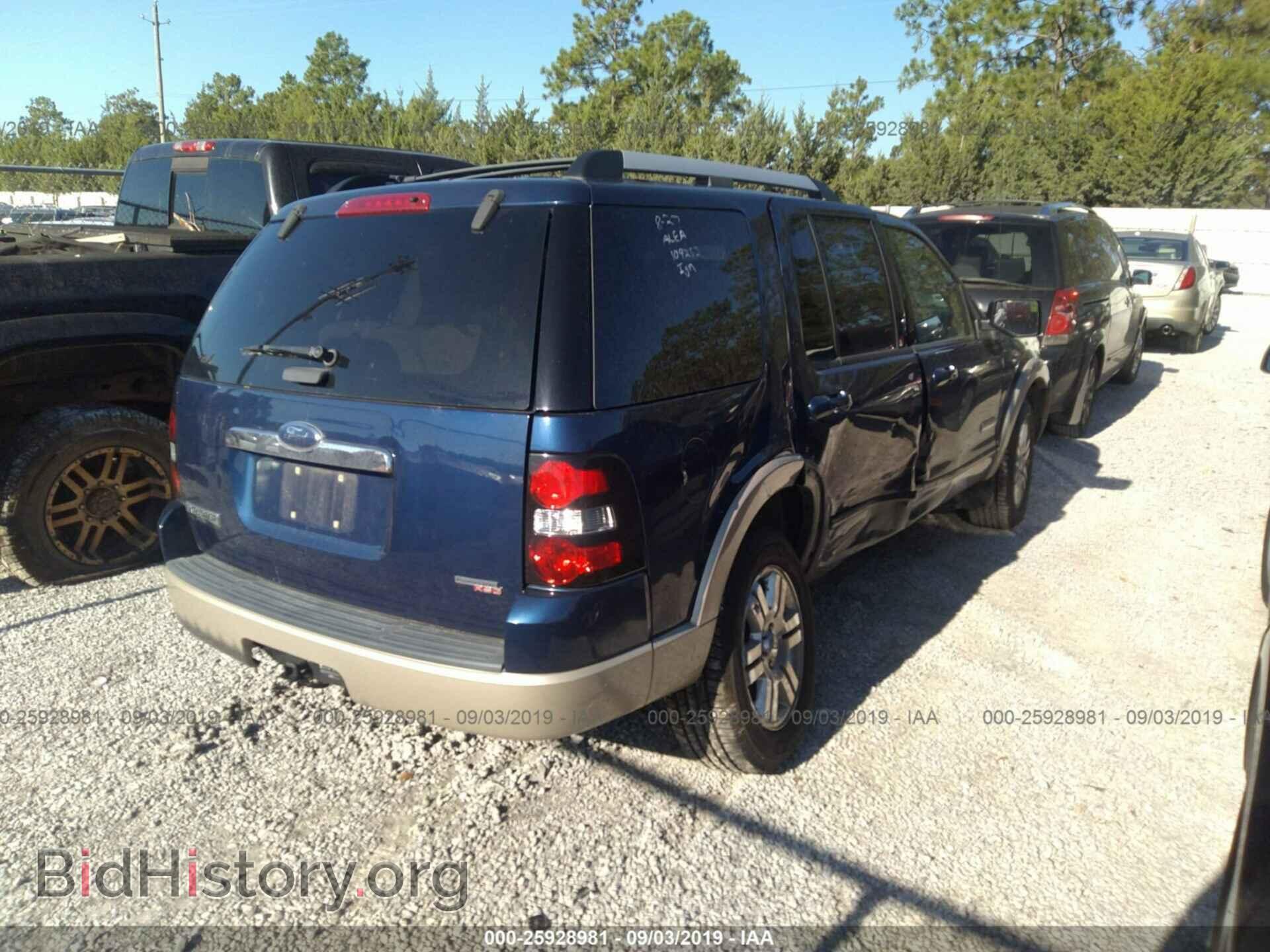 2007 FORD EXPLORER - VIN: 1FMEU64E97UB16458 - Photo 4
