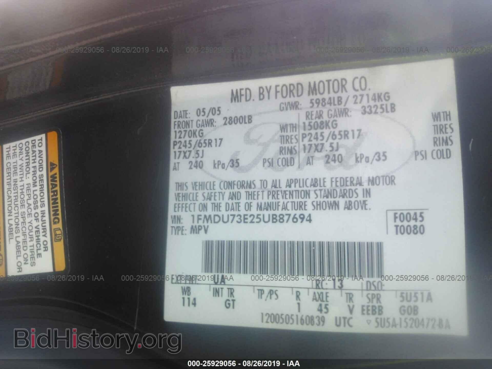 2005 FORD EXPLORER - VIN: 1FMDU73E25UB87694 - Фото 9