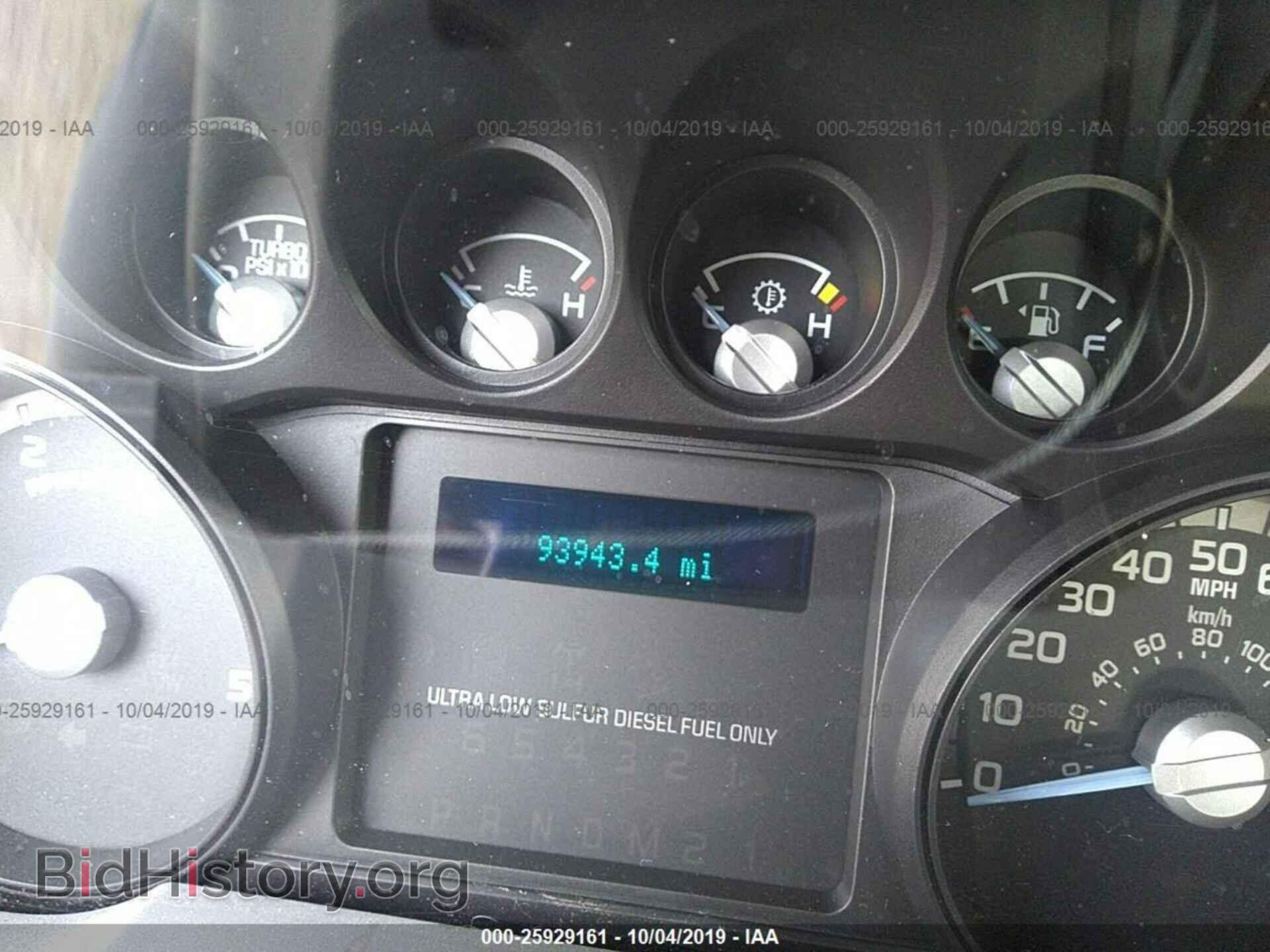 2012 FORD F250 - VIN: 1FT7X2BT7CEB17272 - Фото 7