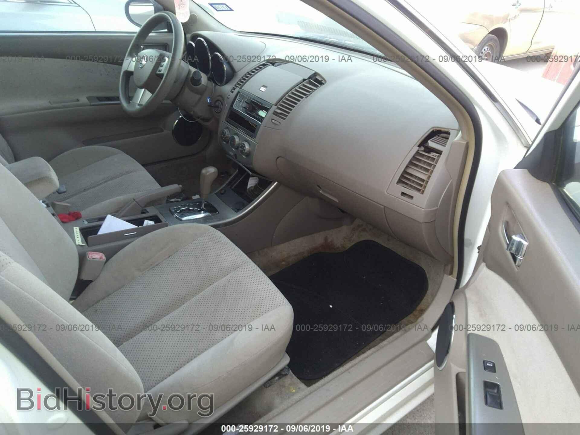 2005 NISSAN ALTIMA - VIN: 1N4AL11D75C383014 - Фото 5