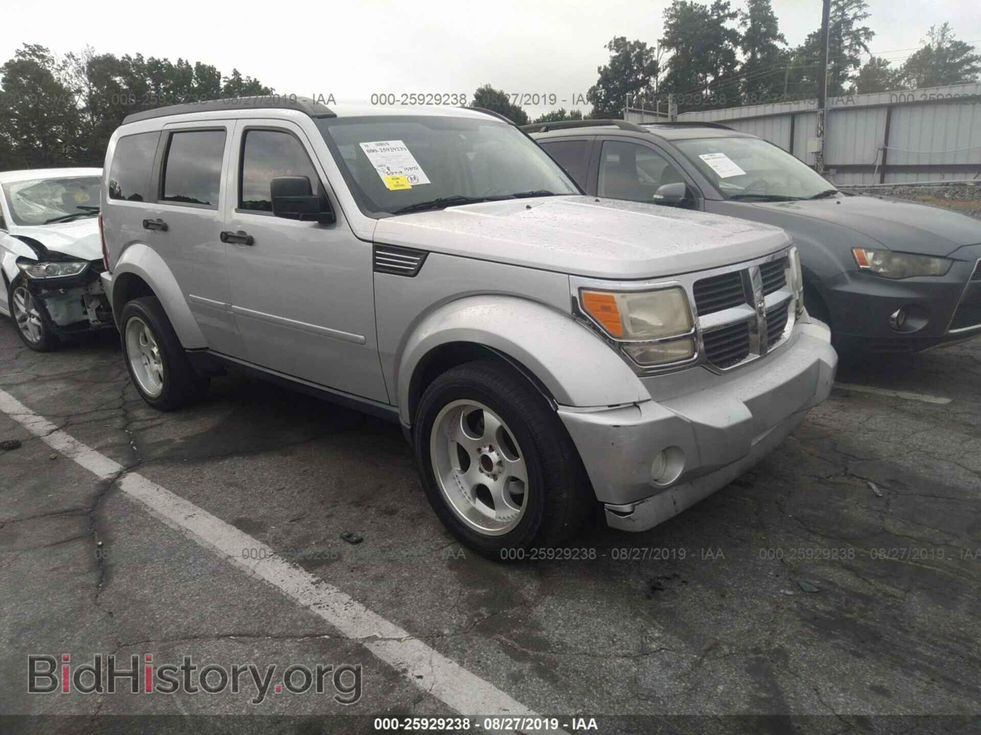 Фотография 1D4PT2GK7BW515122 - DODGE NITRO 2011