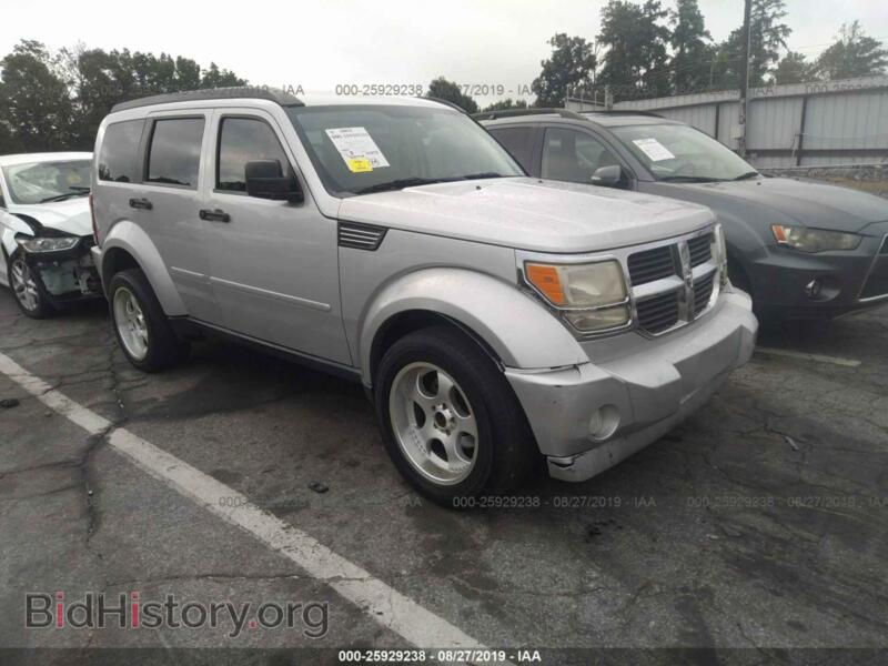 2011 Dodge NITRO SE (VIN 1D4PT2GK7BW515122) — photo 1 of 10, IAAI, damage: front & rear