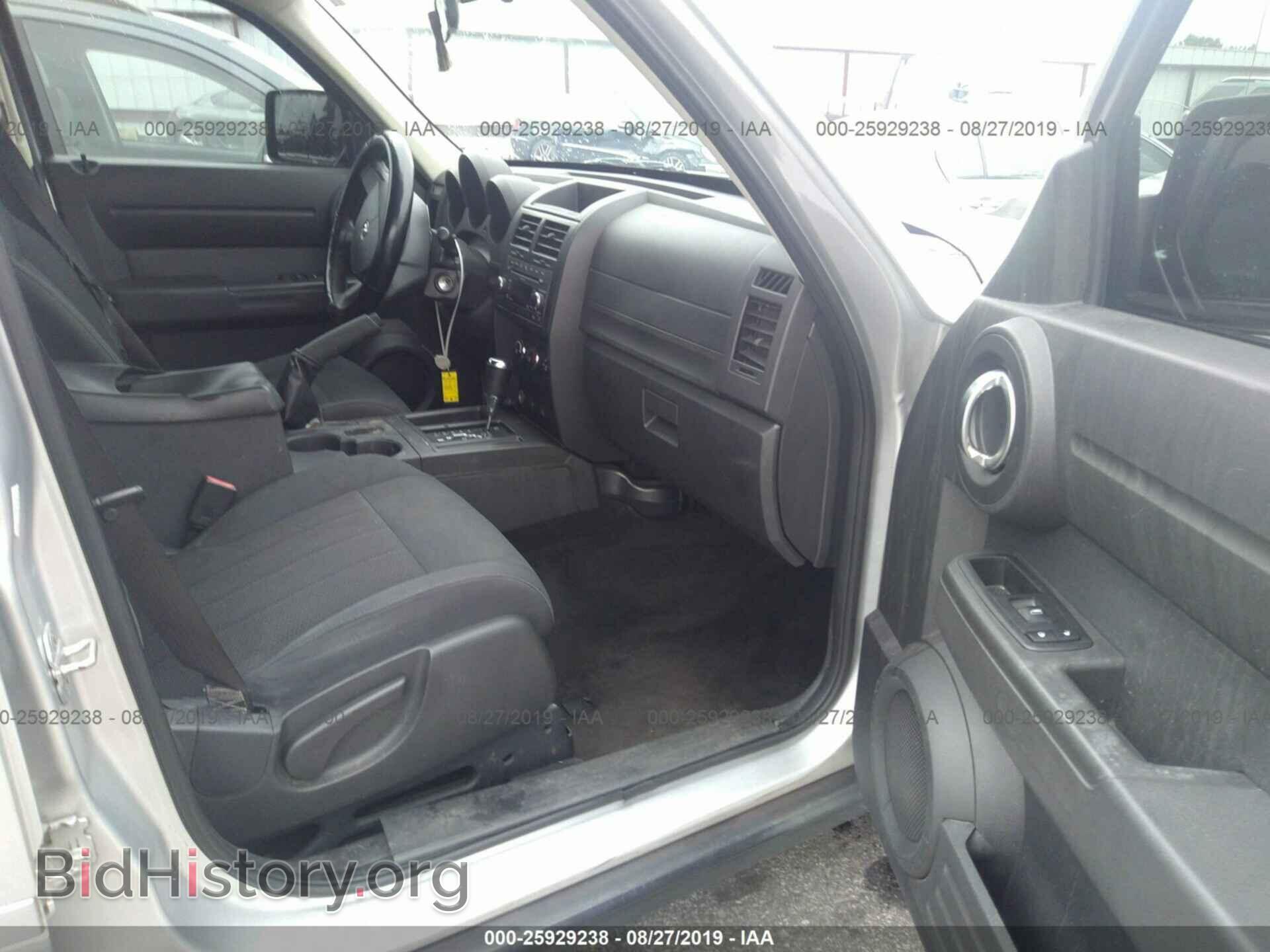 2011 DODGE NITRO - VIN: 1D4PT2GK7BW515122 - Photo 5