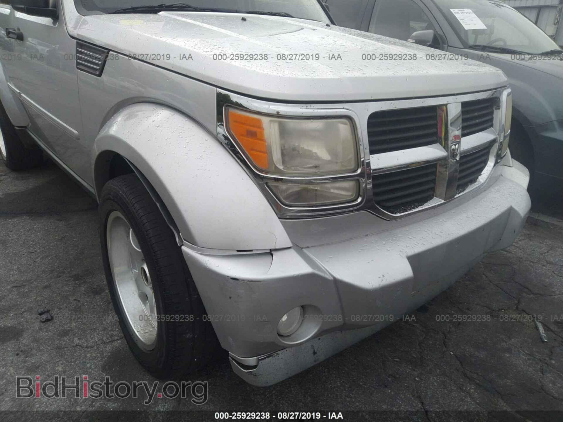 2011 DODGE NITRO - VIN: 1D4PT2GK7BW515122 - Photo 6