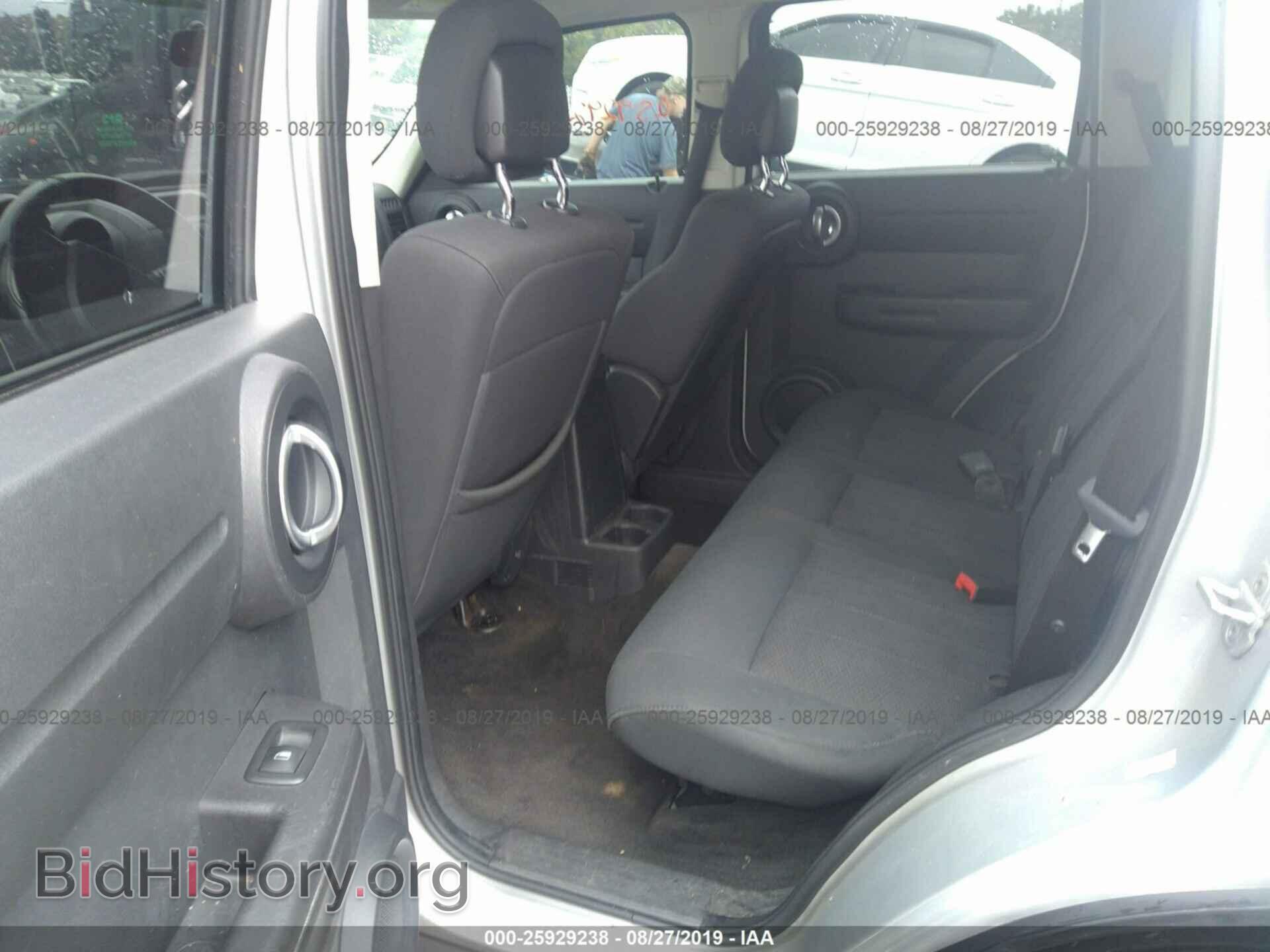 2011 DODGE NITRO - VIN: 1D4PT2GK7BW515122 - Photo 8