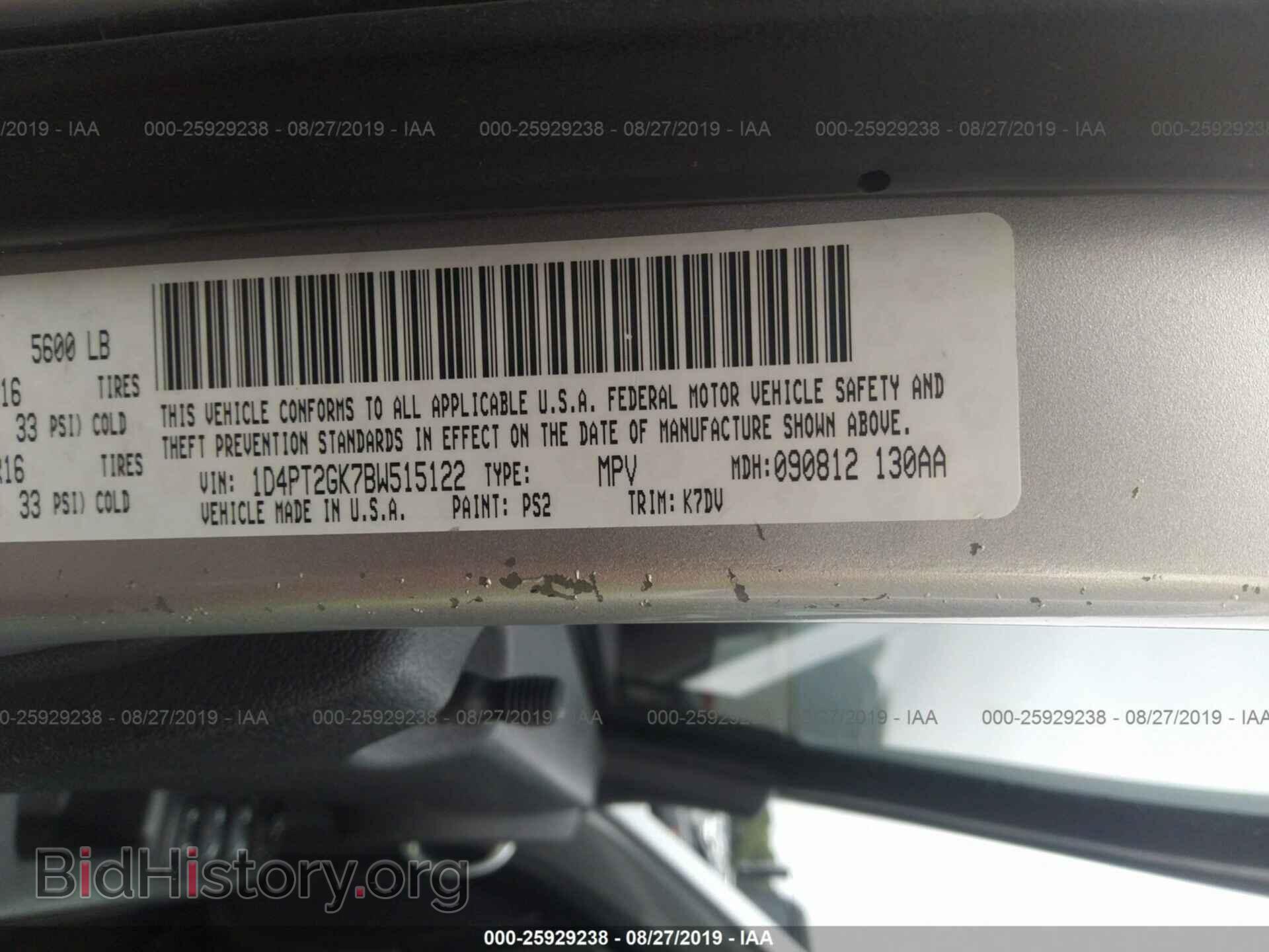 2011 DODGE NITRO - VIN: 1D4PT2GK7BW515122 - Photo 9