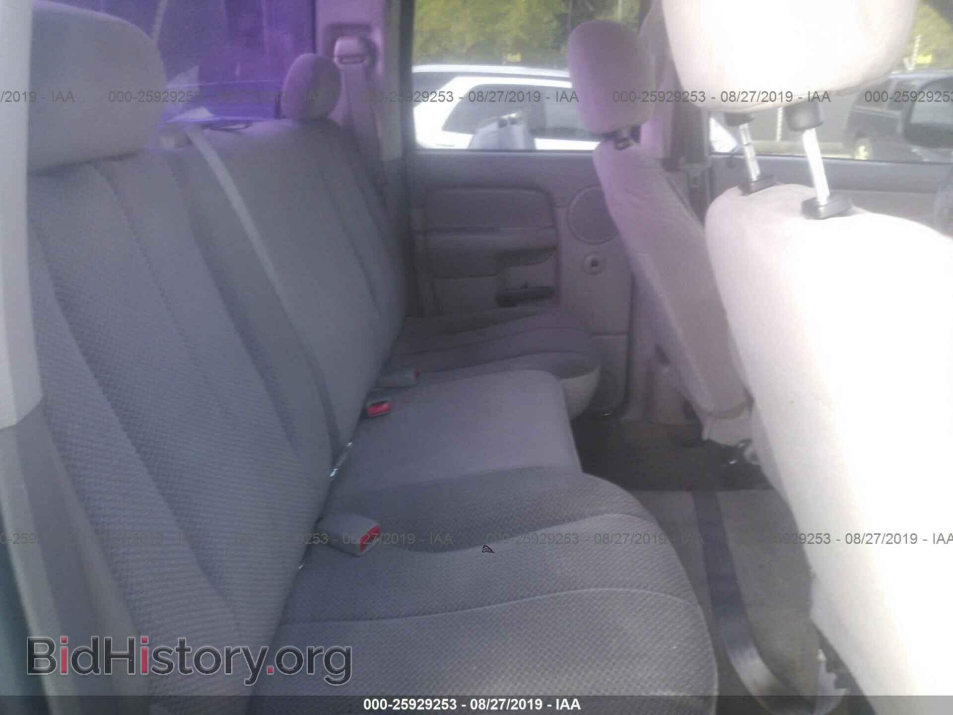 2004 DODGE RAM 1500 - VIN: 1D7HA18D64S559372 - Photo 8
