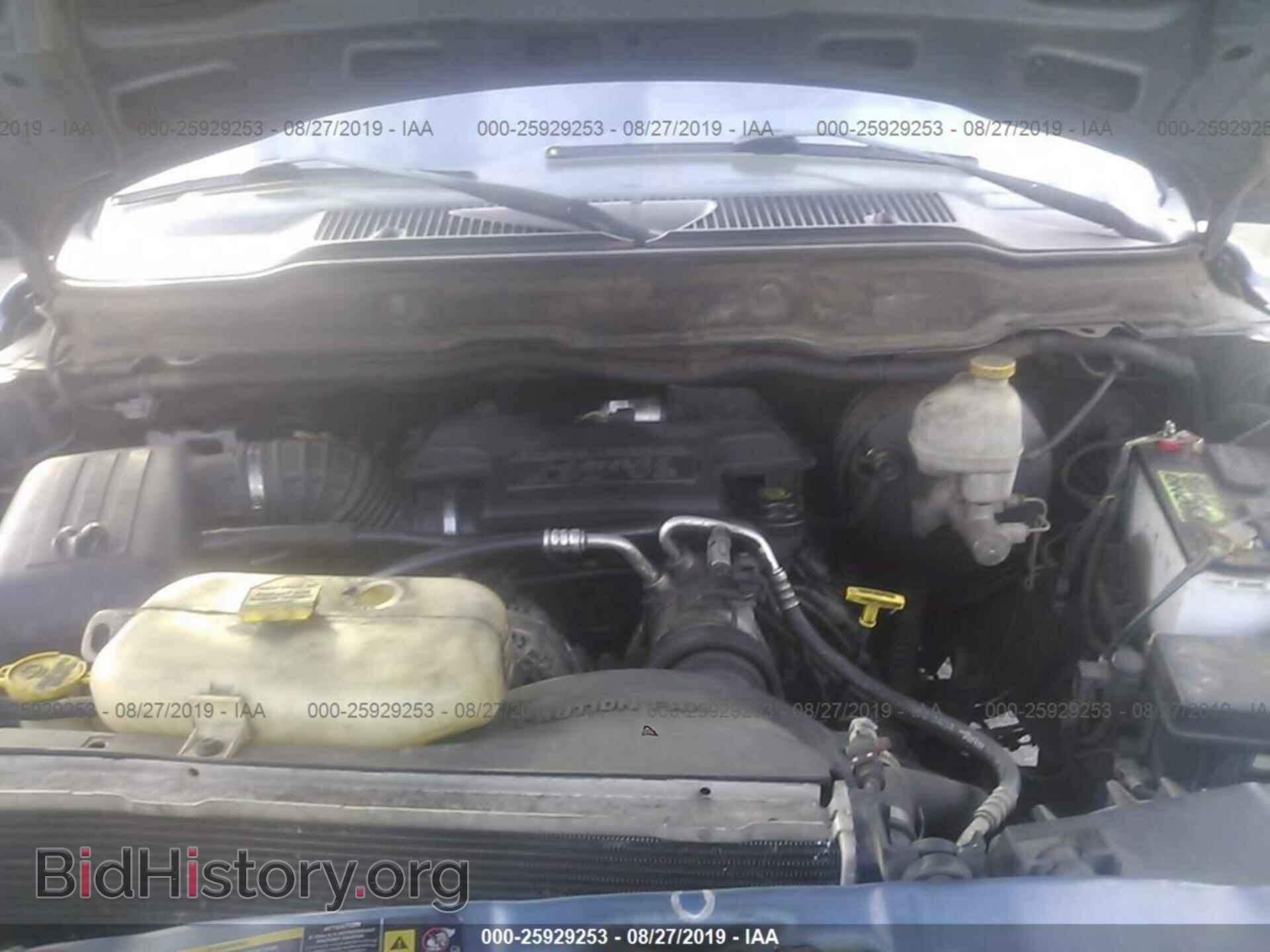 2004 DODGE RAM 1500 - VIN: 1D7HA18D64S559372 - Photo 10