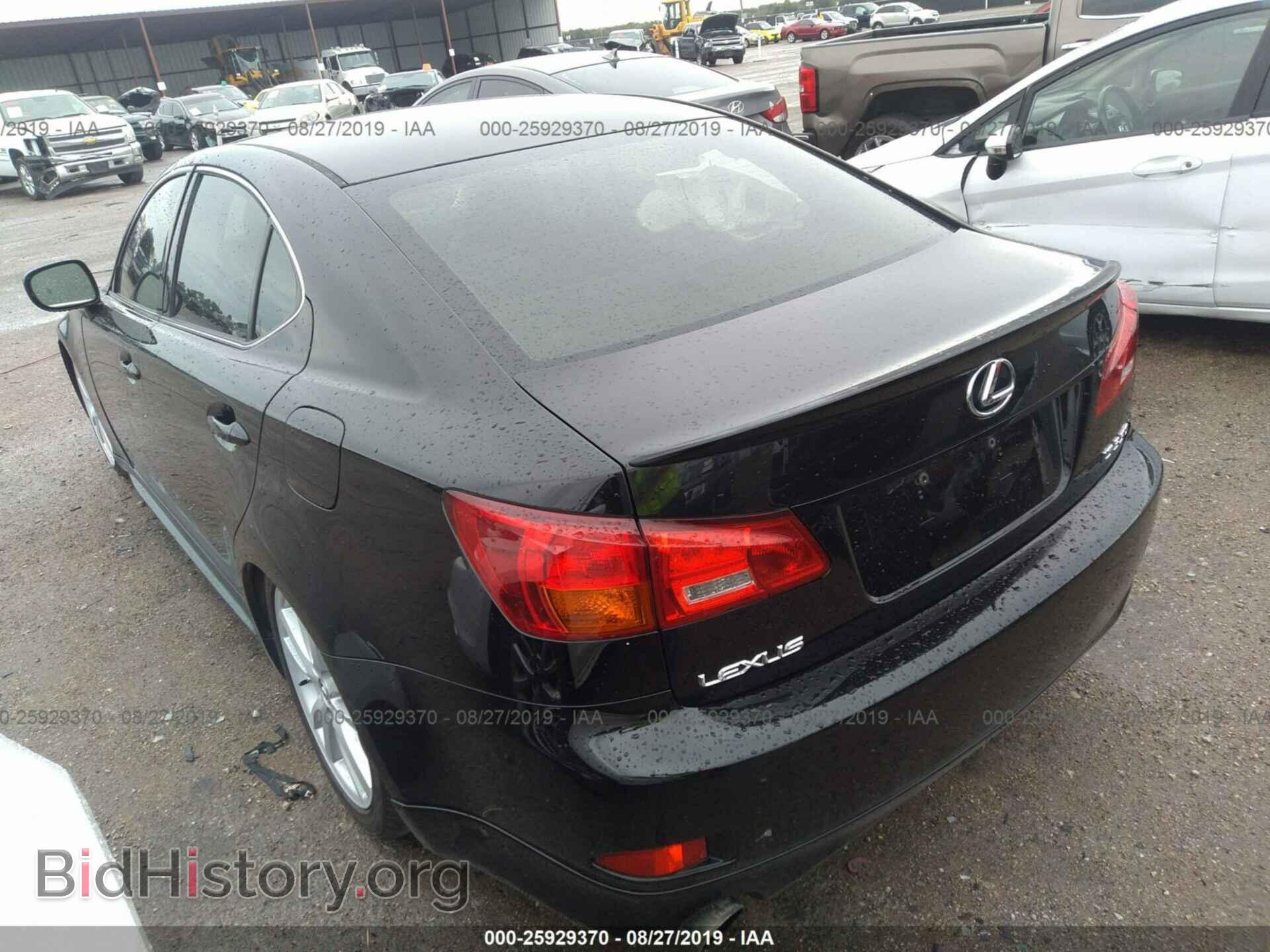 2006 LEXUS IS - VIN: JTHBE262865007254 - Фото 3