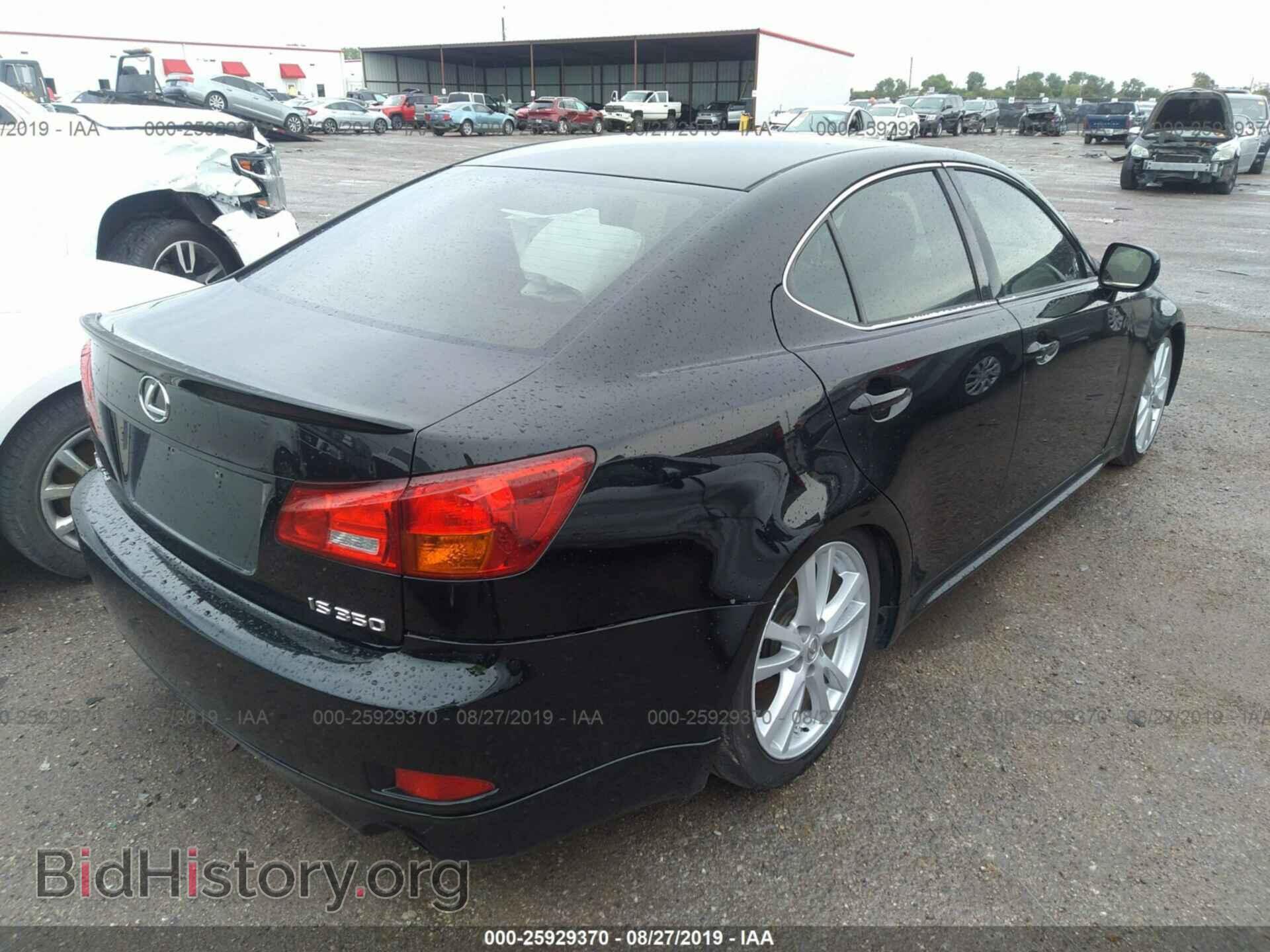 2006 LEXUS IS - VIN: JTHBE262865007254 - Фото 4