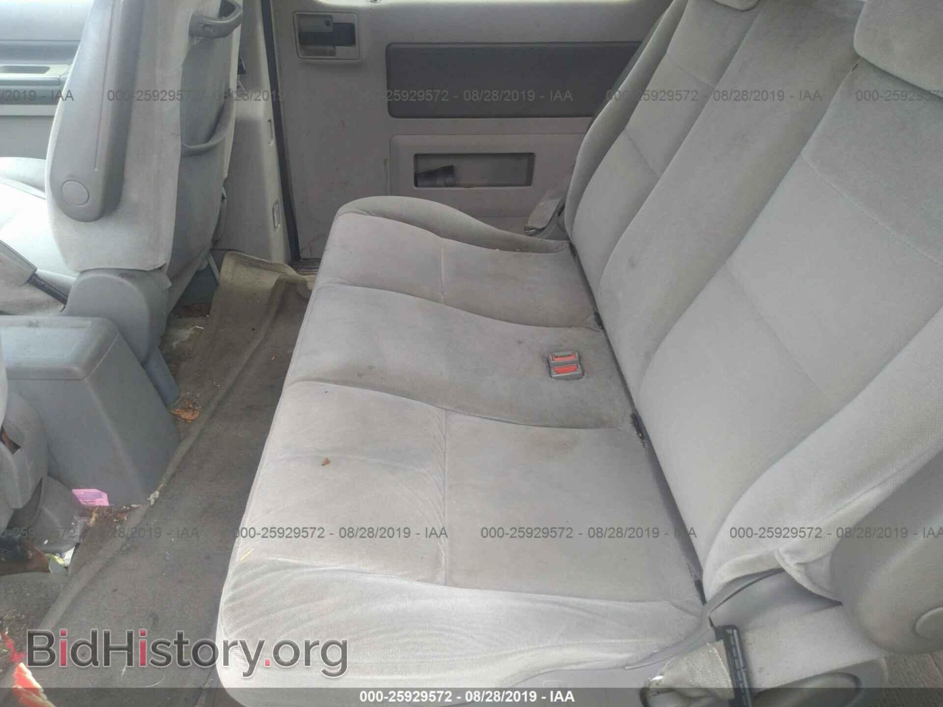 2004 FORD FREESTAR - VIN: 2FMDA57634BA64538 - Фото 8