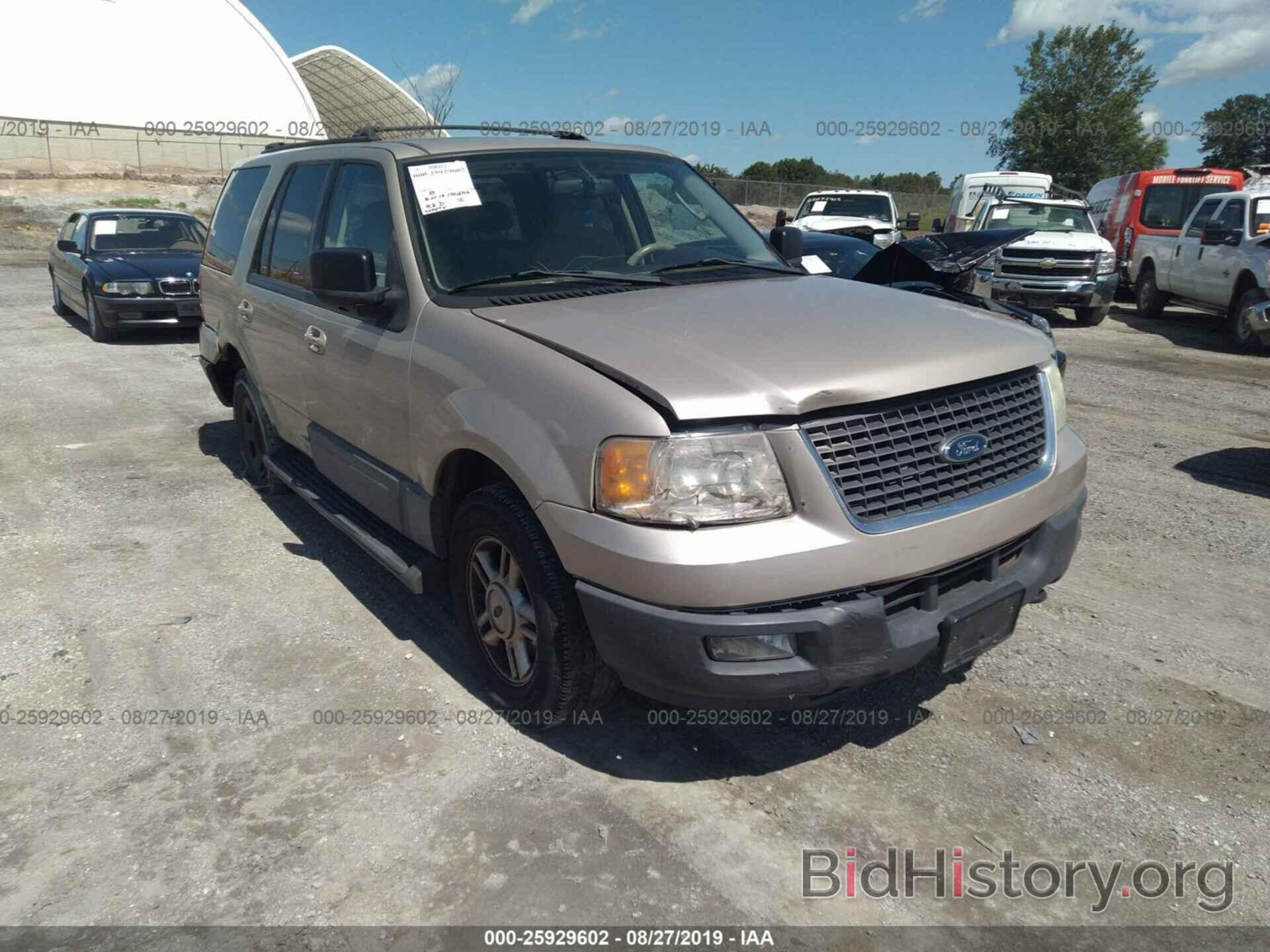 Photo 1FMPU16L84LB64588 - FORD EXPEDITION 2004