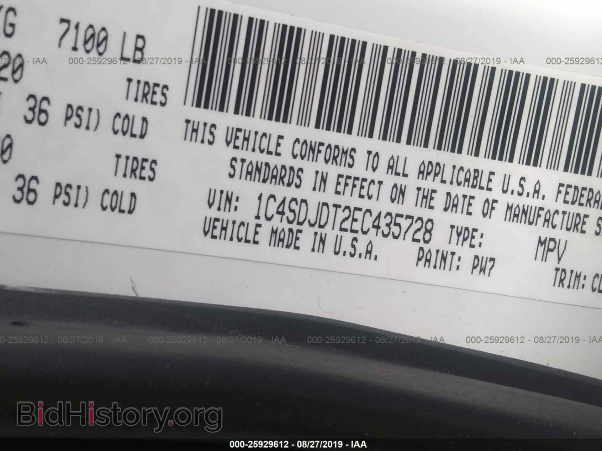 2014 DODGE DURANGO - VIN: 1C4SDJDT2EC435728 - Фото 9
