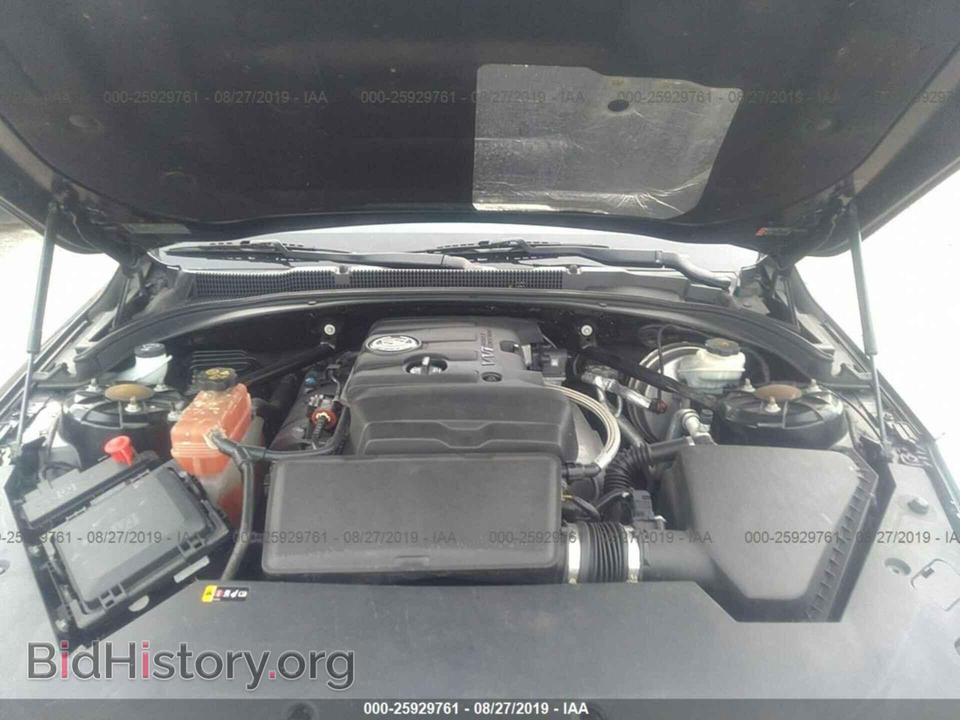 2013 CADILLAC ATS - VIN: 1G6AA5RA4D0128387 - Фото 10