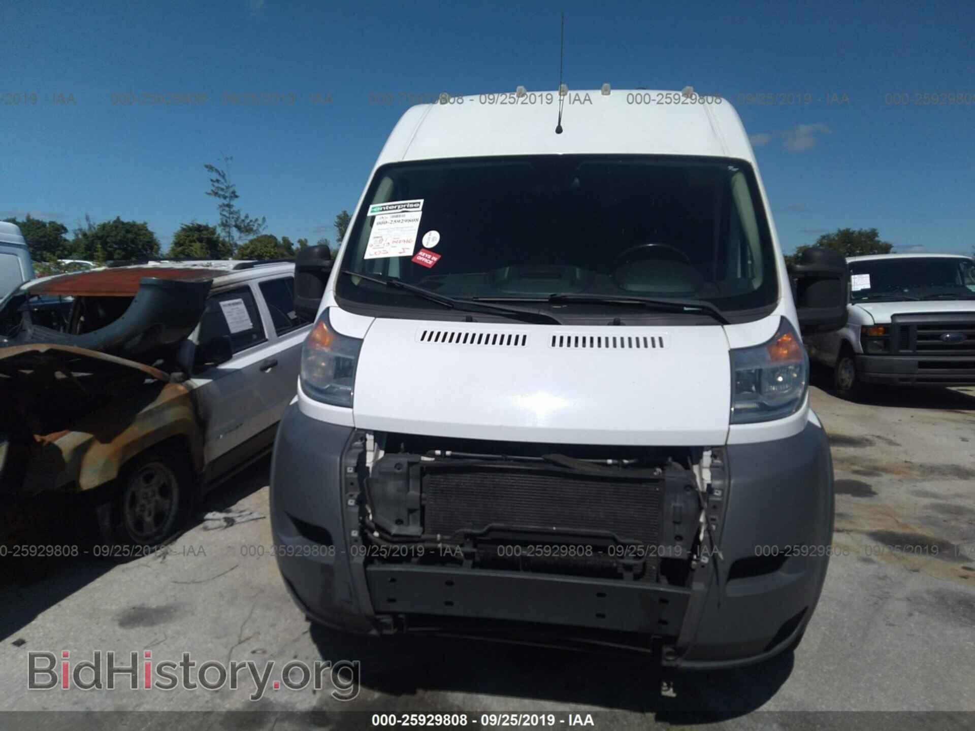 2016 RAM PROMASTER 2500 - VIN: 3C6TRVDG7GE112181 - Фото 6
