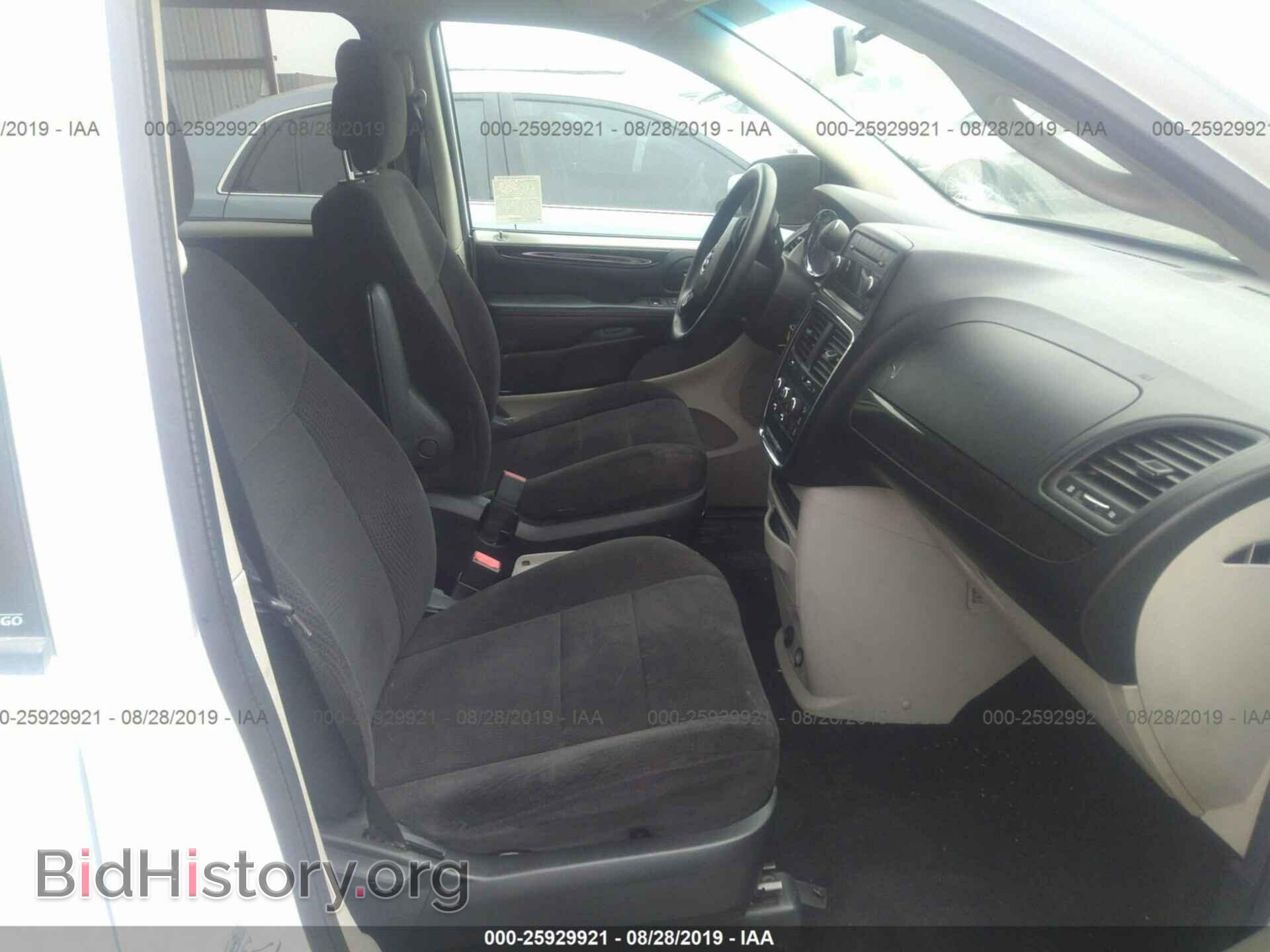 2013 DODGE GRAND CARAVAN - VIN: 2C4RDGCG0DR522202 - Photo 5