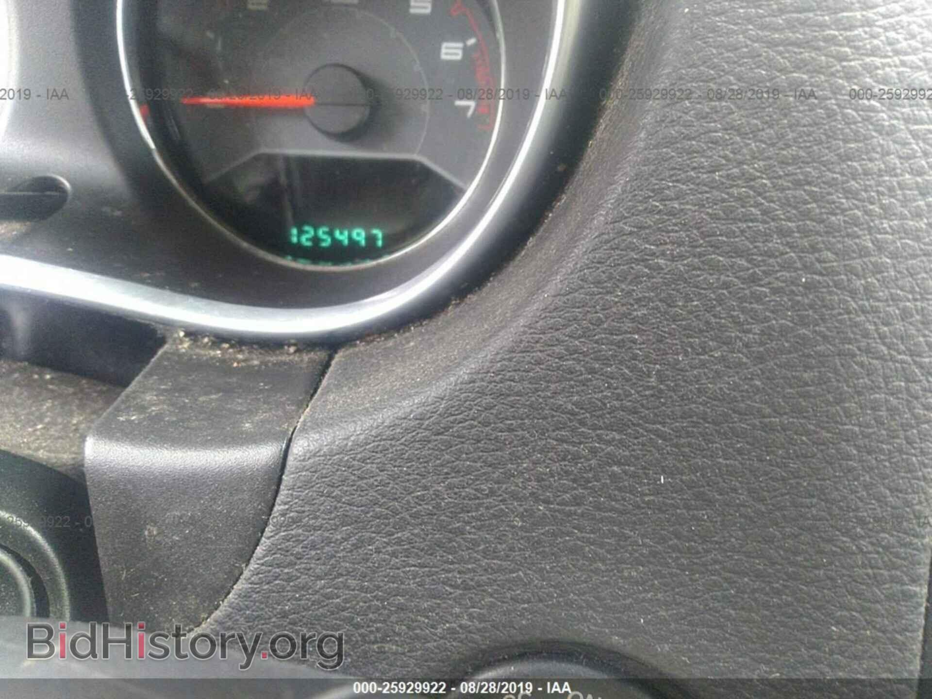 2012 DODGE AVENGER - VIN: 1C3CDZABXCN328043 - Photo 7