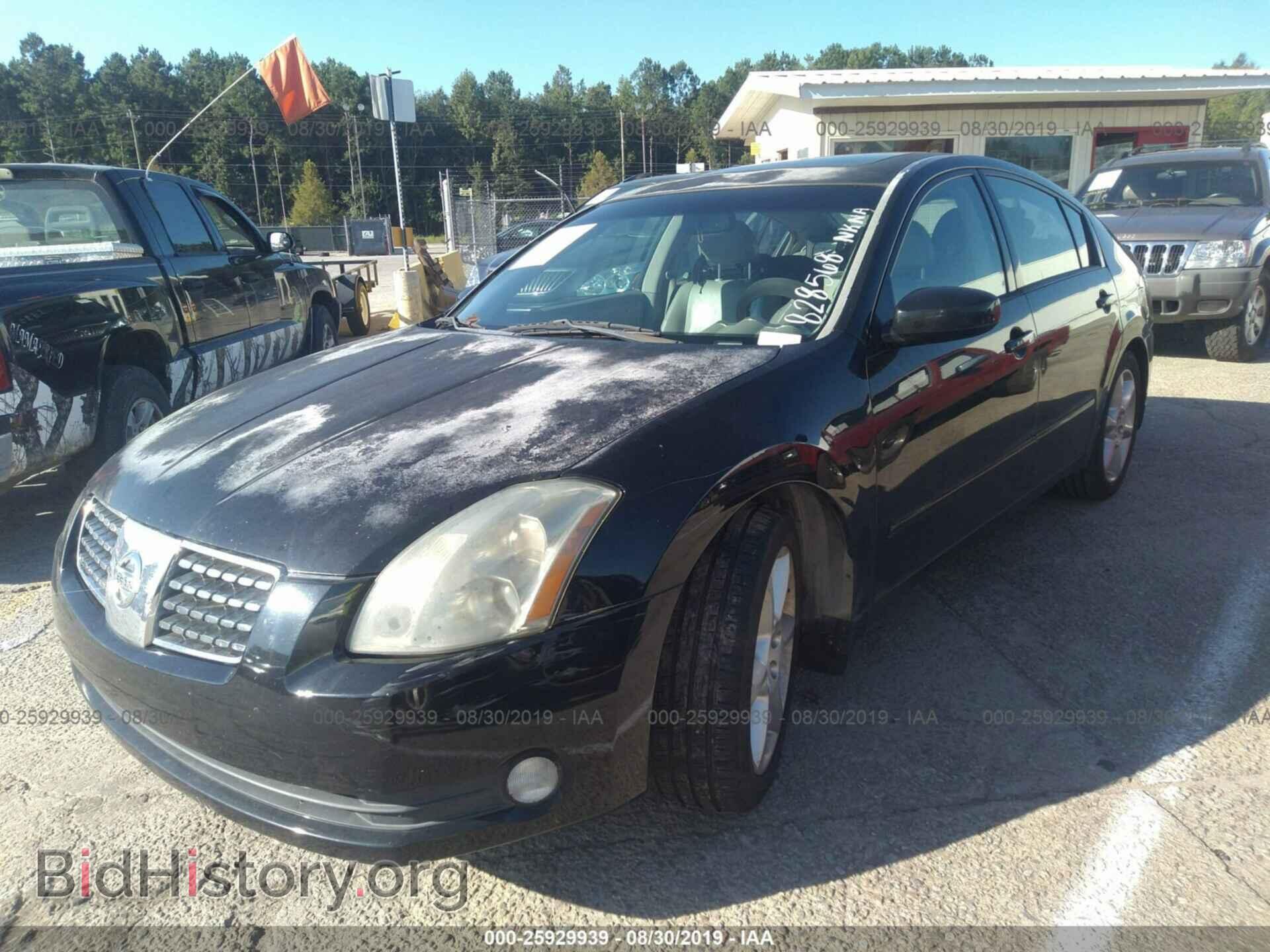 2006 NISSAN MAXIMA - VIN: 1N4BA41E06C828568 - Фото 2