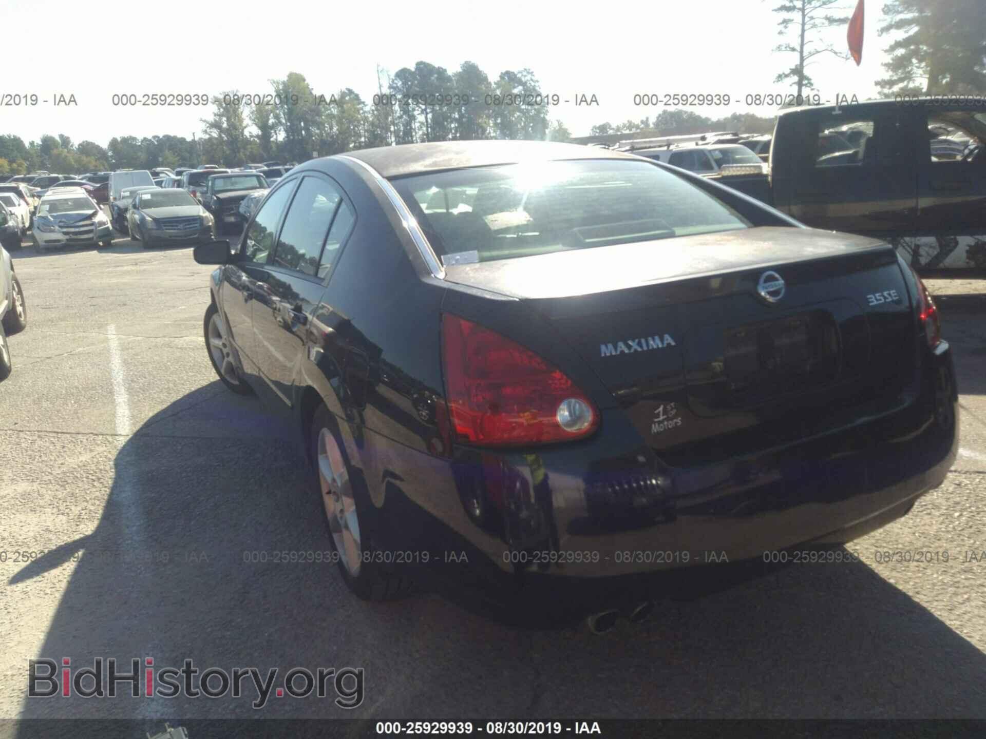 2006 NISSAN MAXIMA - VIN: 1N4BA41E06C828568 - Фото 3
