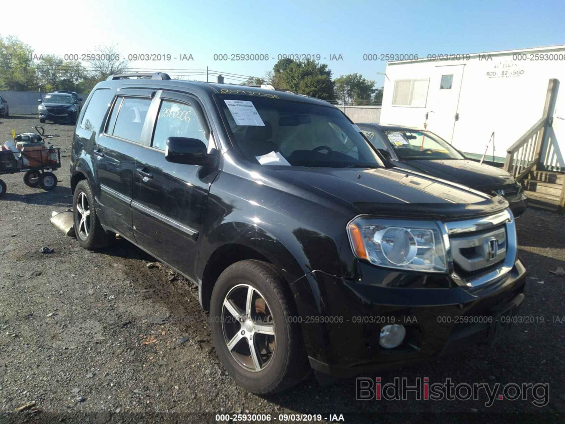 Photo 5FNYF4H82AB033989 - HONDA PILOT 2010