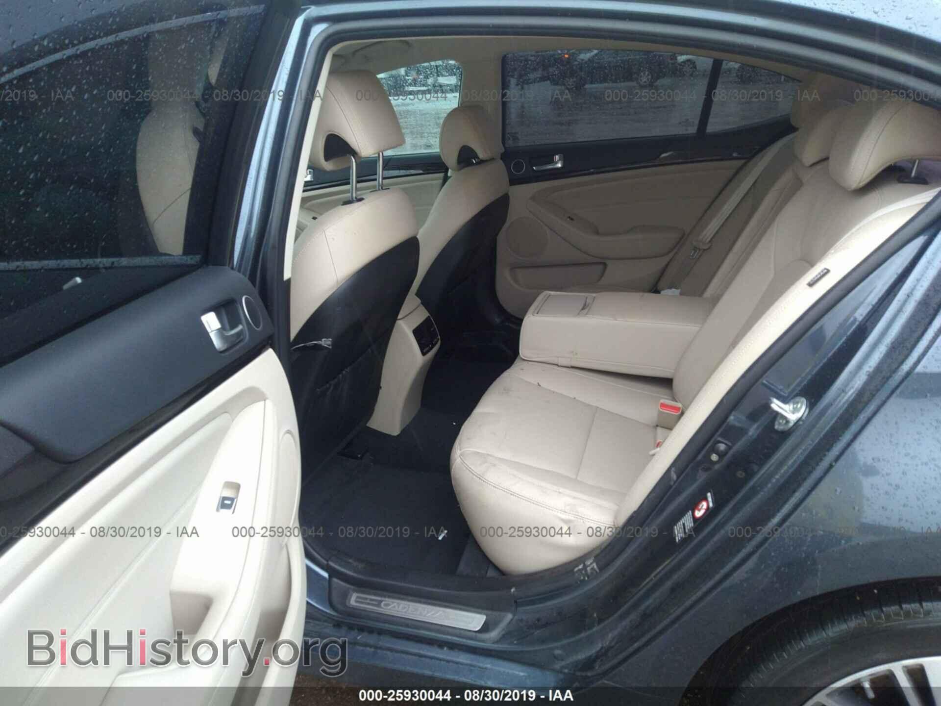 2015 KIA CADENZA - VIN: KNALN4D74F5194571 - Фото 8