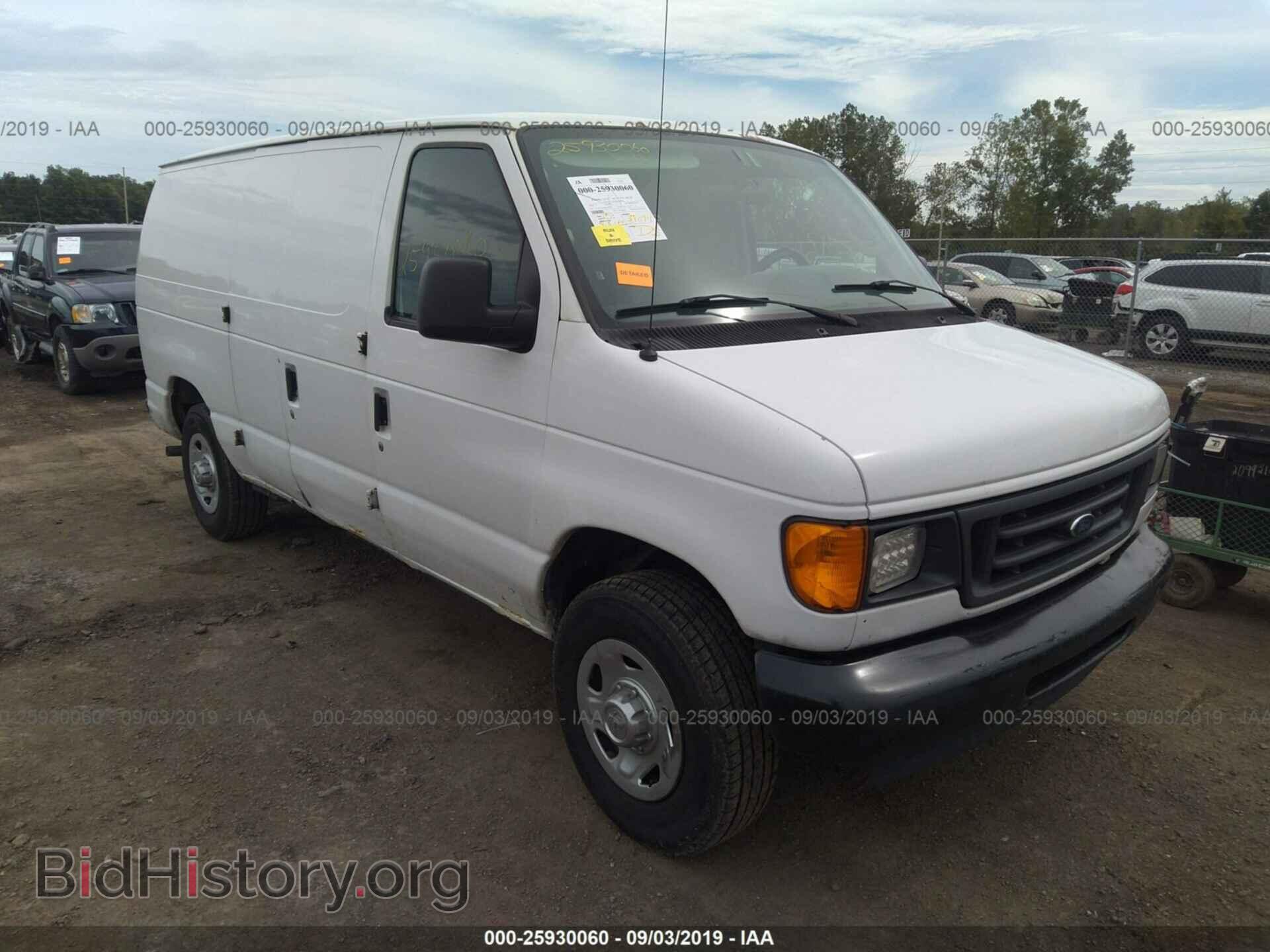 Photo 1FTNE14W87DA46464 - FORD ECONOLINE 2007