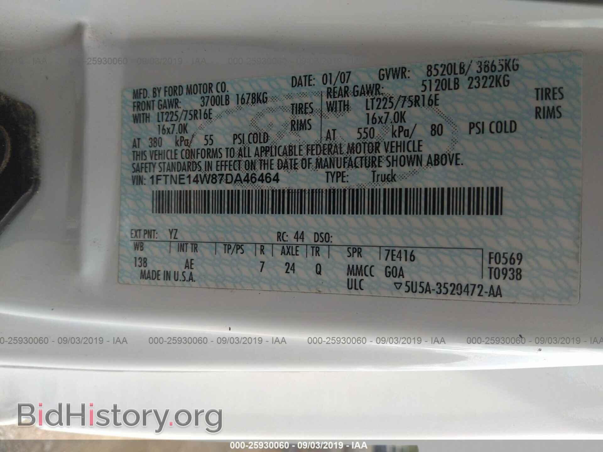2007 FORD ECONOLINE - VIN: 1FTNE14W87DA46464 - Photo 9