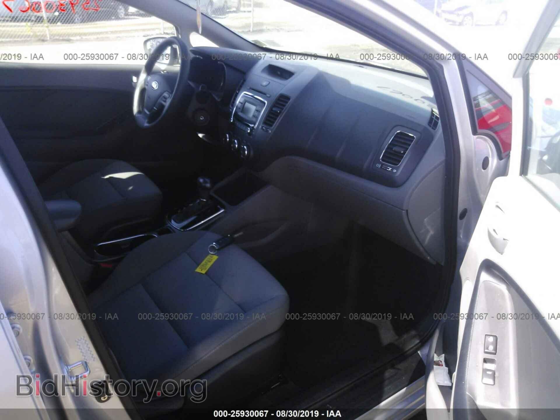 2017 KIA FORTE - VIN: 3KPFK4A79HE018300 - Фото 5