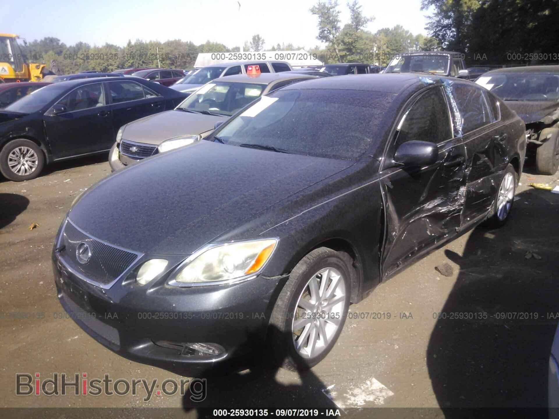 2006 LEXUS GS - VIN: JTHCH96S360006174 - Фото 2