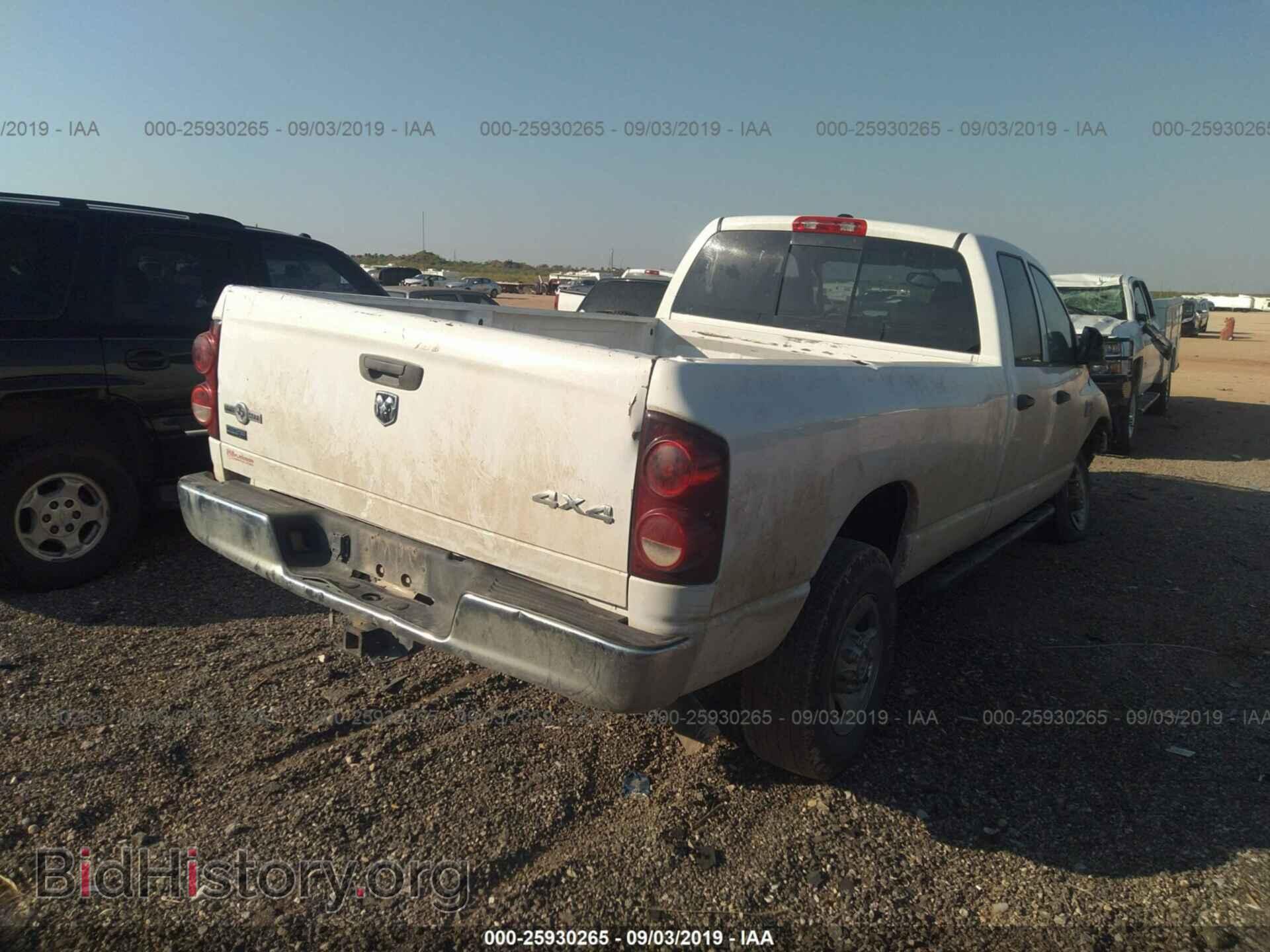 2009 DODGE RAM 3500 - VIN: 3D7MX38LX9G564671 - Фото 4