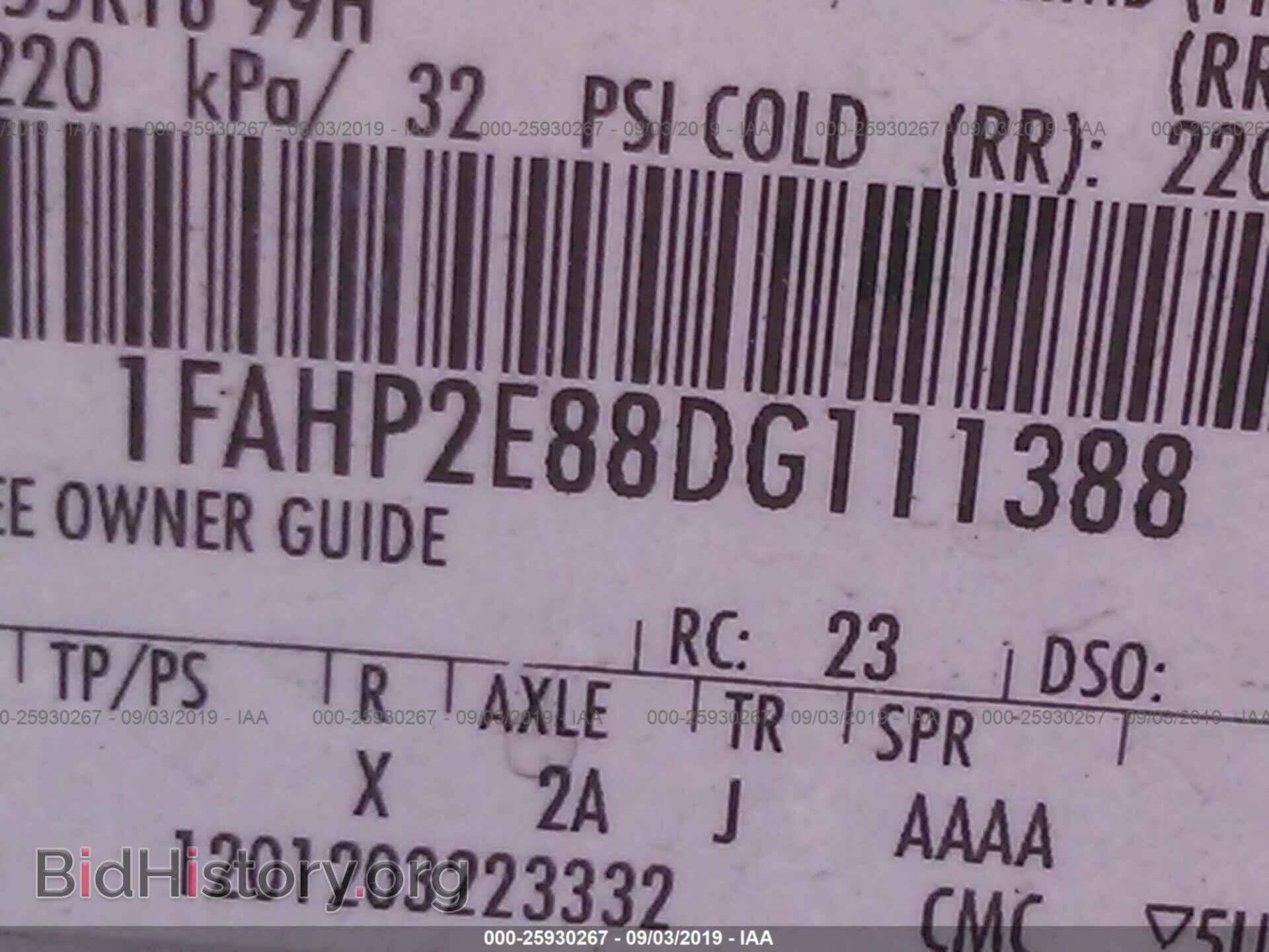 2013 FORD TAURUS - VIN: 1FAHP2E88DG111388 - Photo 9