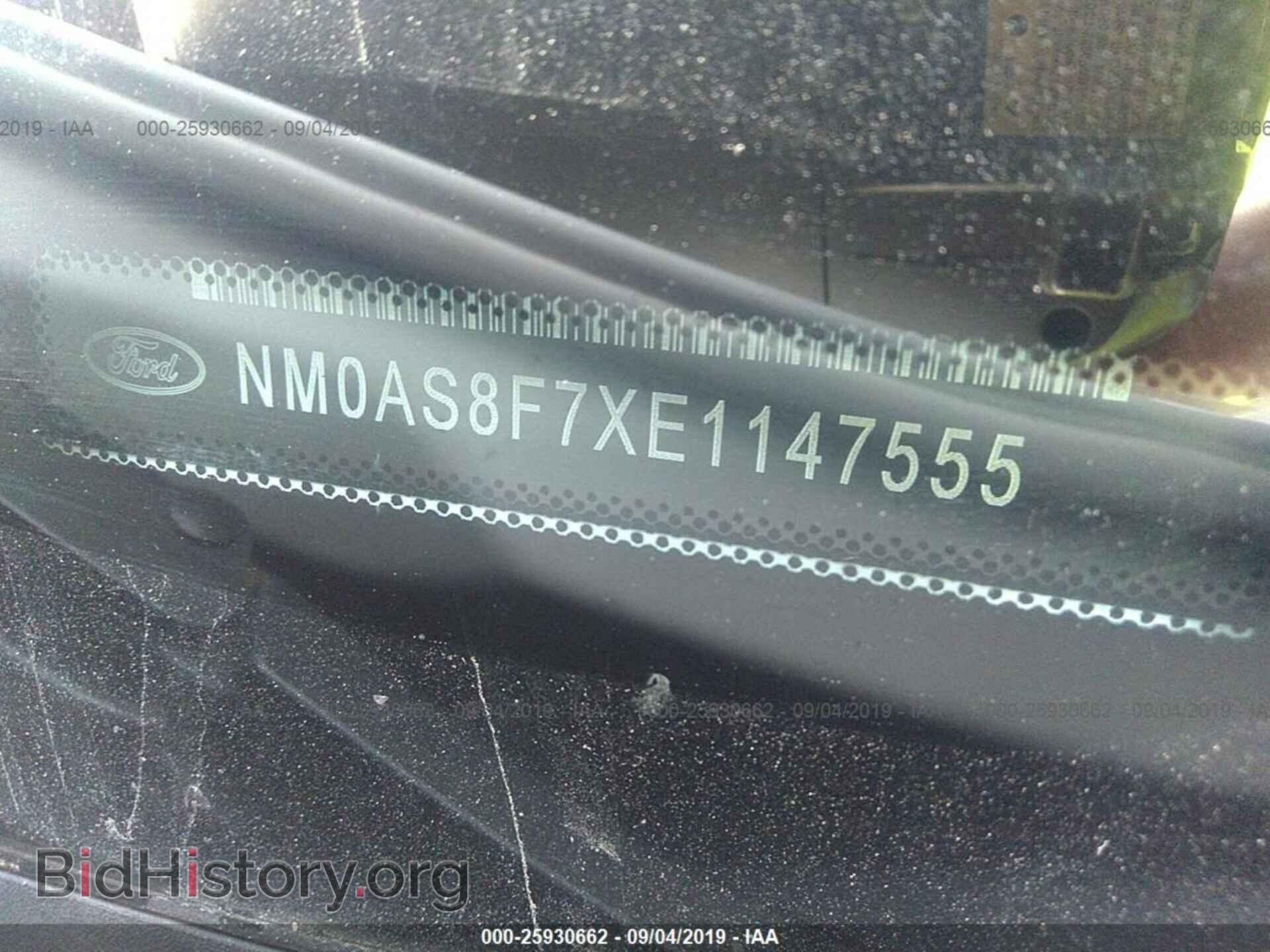 2014 FORD TRANSIT CONNECT - VIN: NM0AS8F7XE1147555 - Фото 9