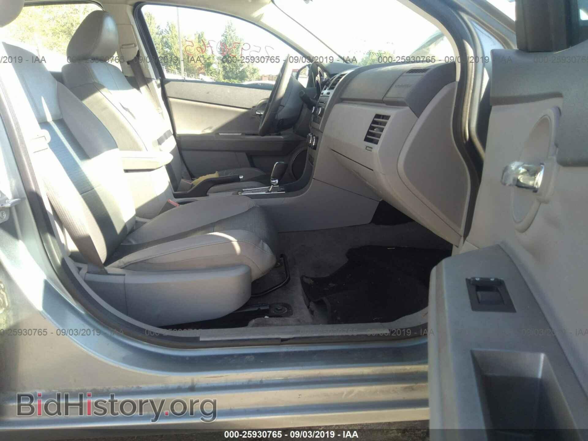 2008 DODGE AVENGER - VIN: 1B3LC56K98N210493 - Фото 5