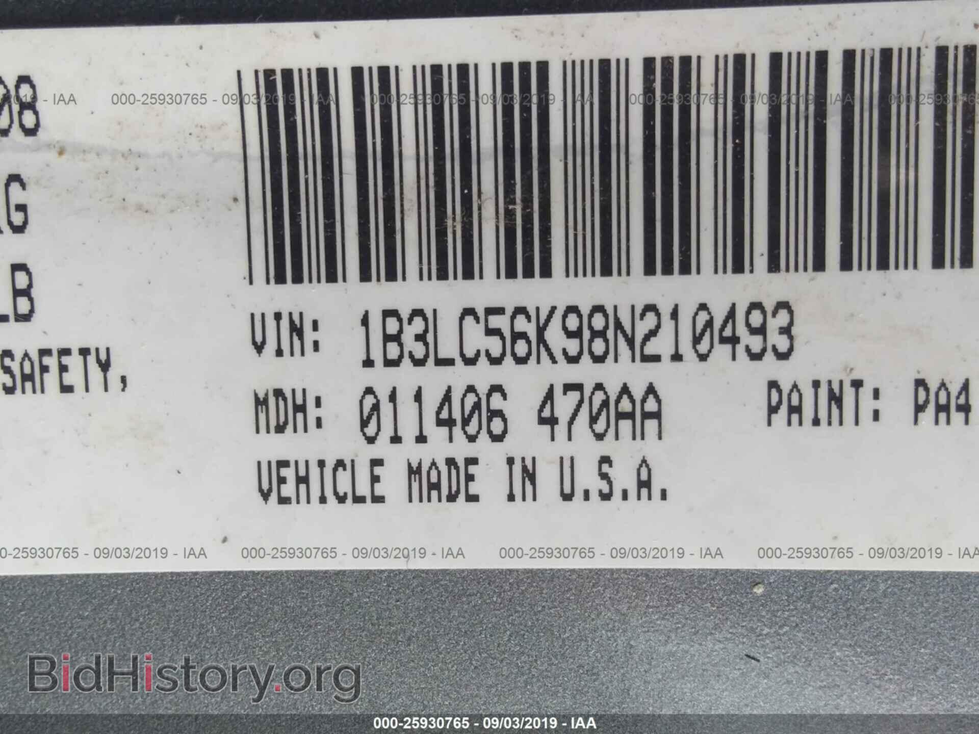 2008 DODGE AVENGER - VIN: 1B3LC56K98N210493 - Фото 9